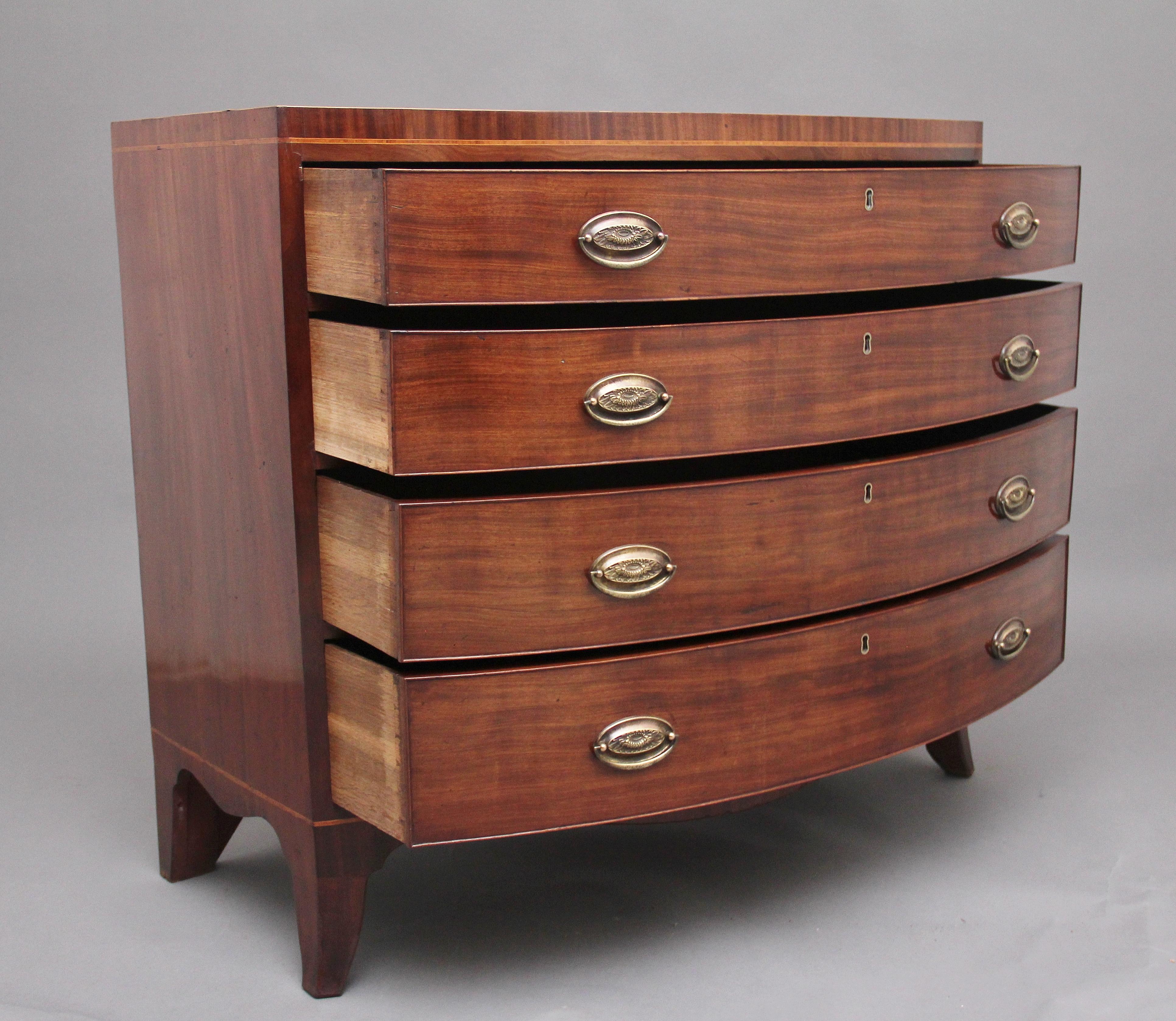 Georgian Early 19th Century Mahogany Bowfront Chest of Drawers For Sale