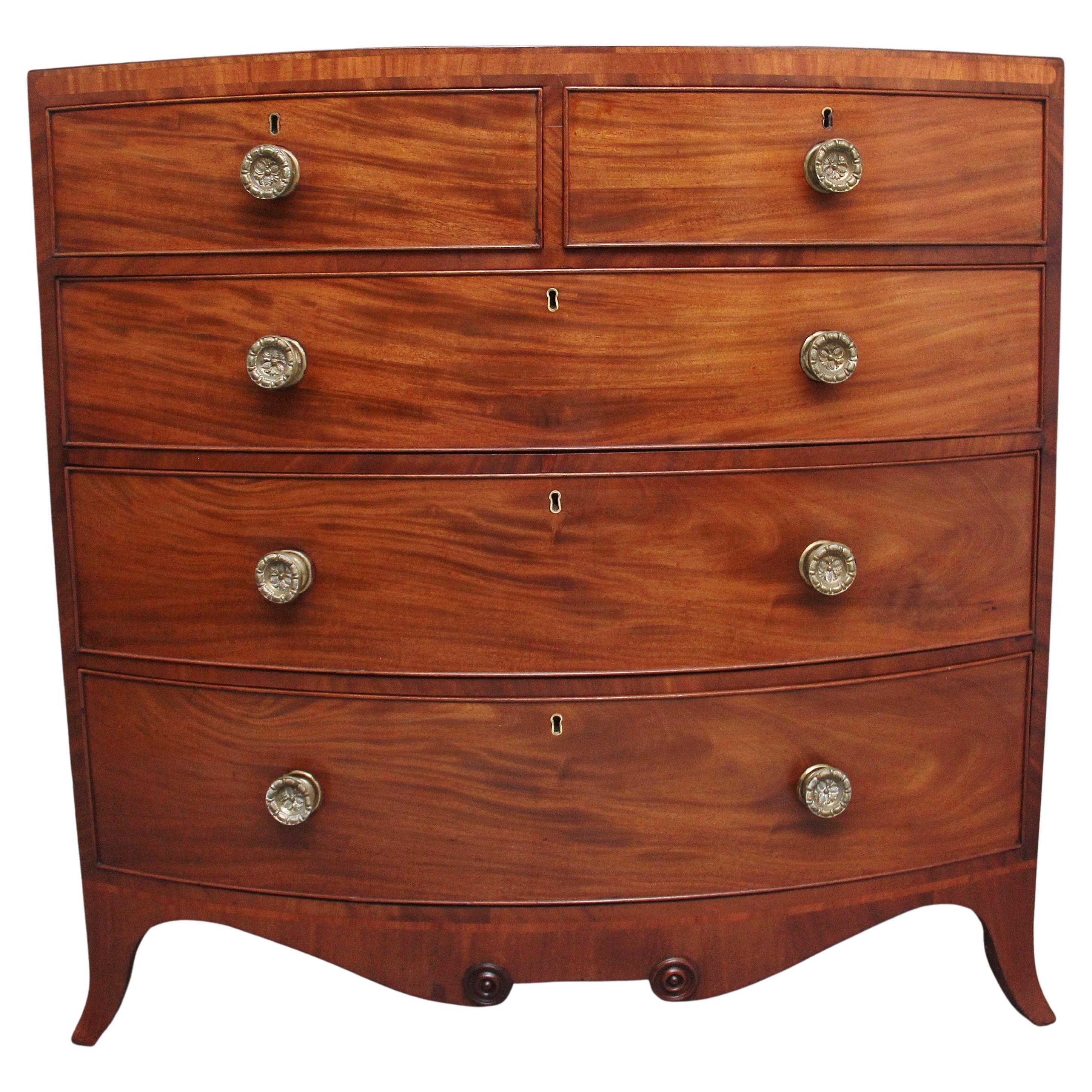 Early 19th Century Irish Mahogany Serpentine Chest of Drawers at 1stDibs