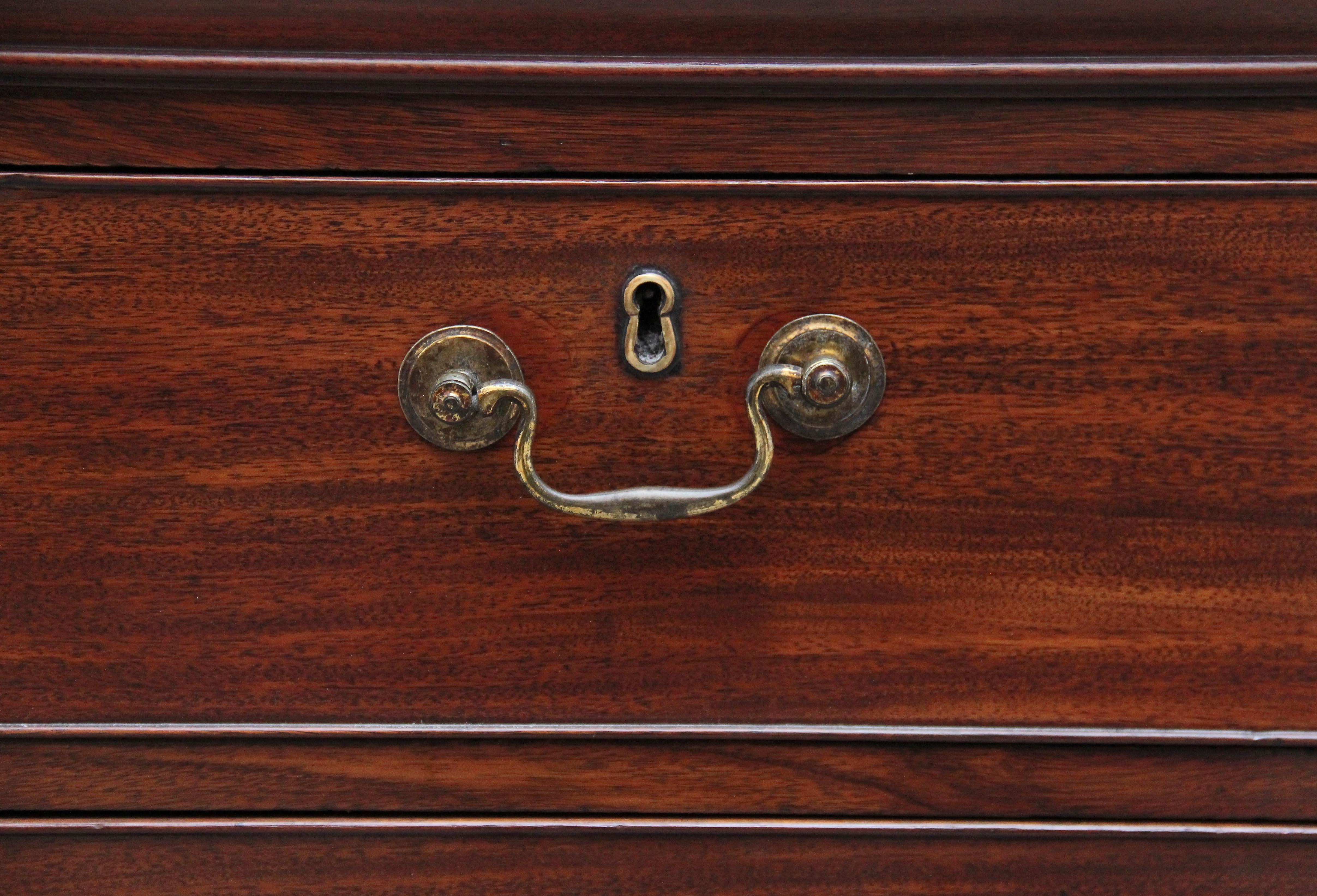 Early 19th Century Mahogany Breakfront Bookcase 3