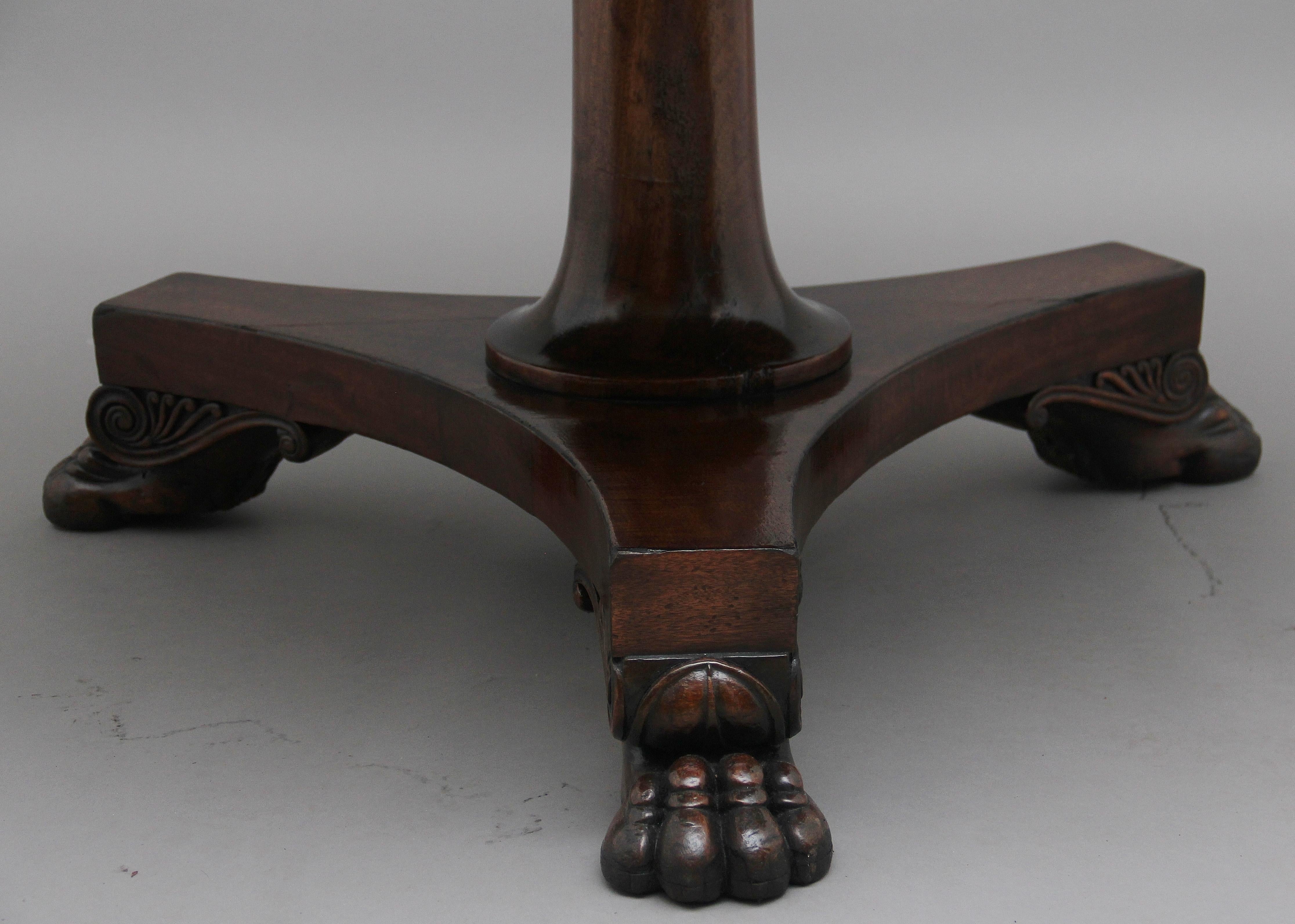 Early 19th Century Mahogany Drum Table 2