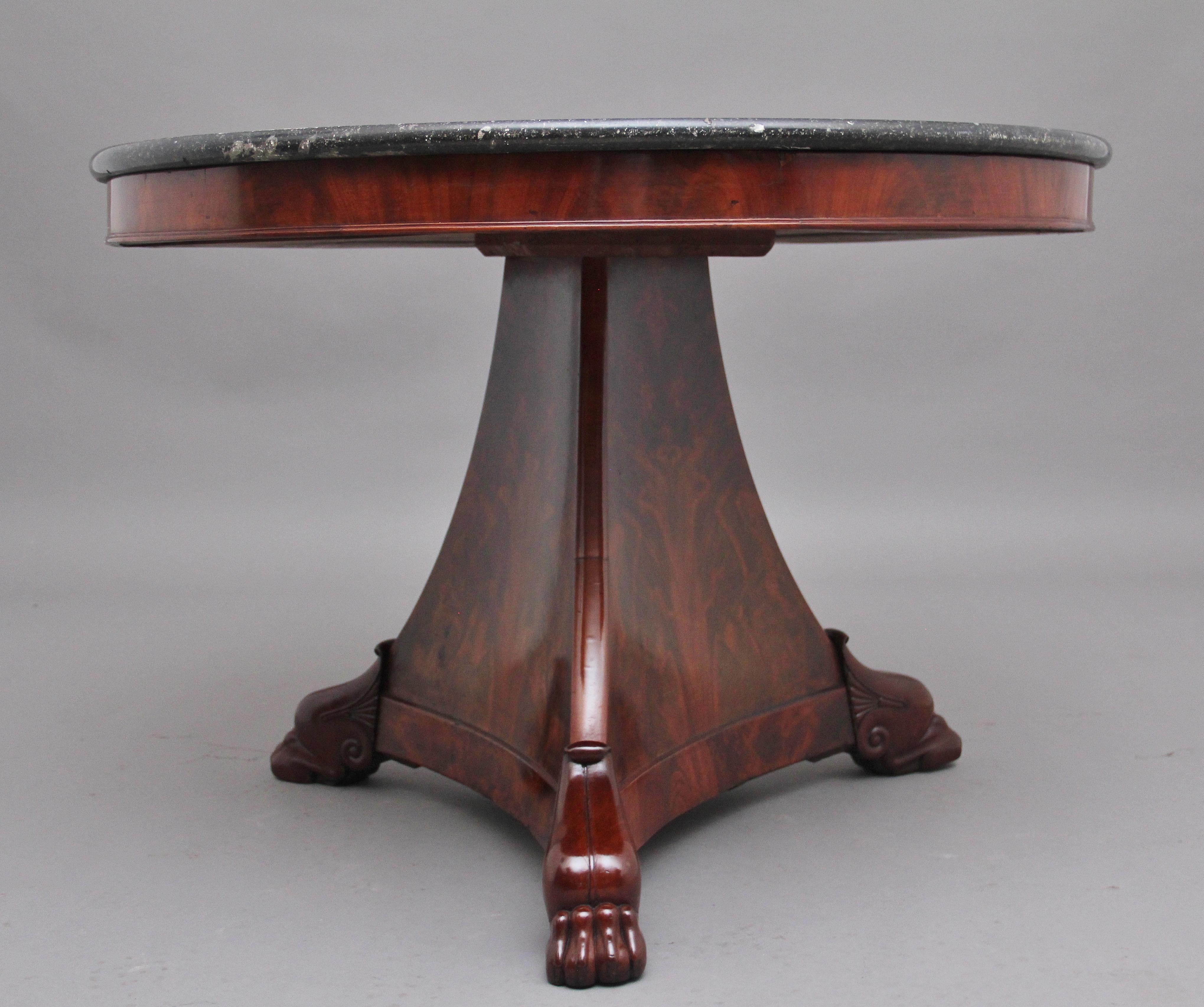 French Early 19th Century Mahogany Gueridon Table For Sale
