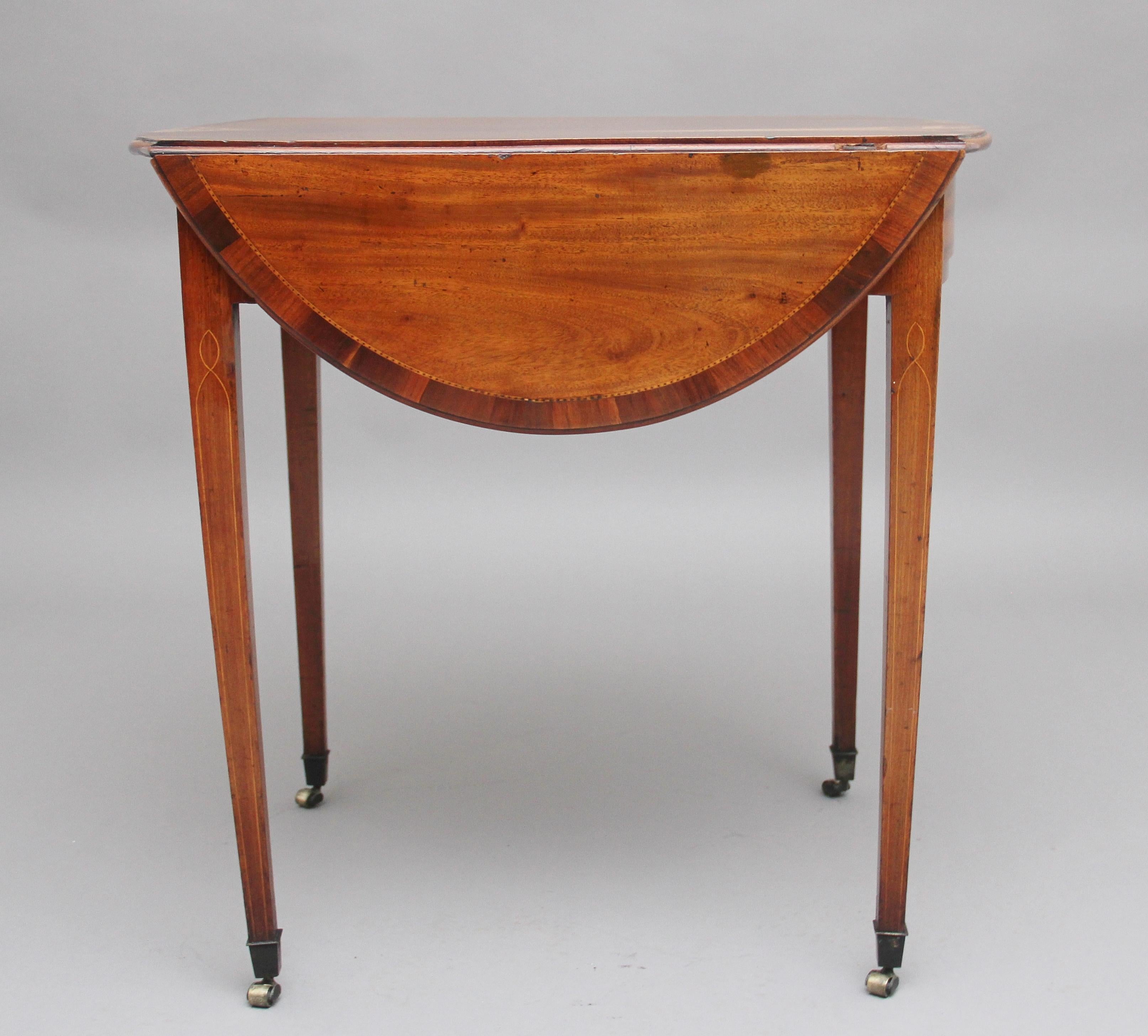 British Early 19th Century Mahogany Pembroke Table