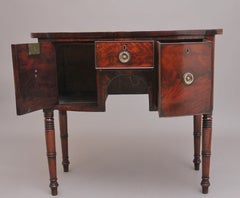Early 19th Century mahogany sideboard