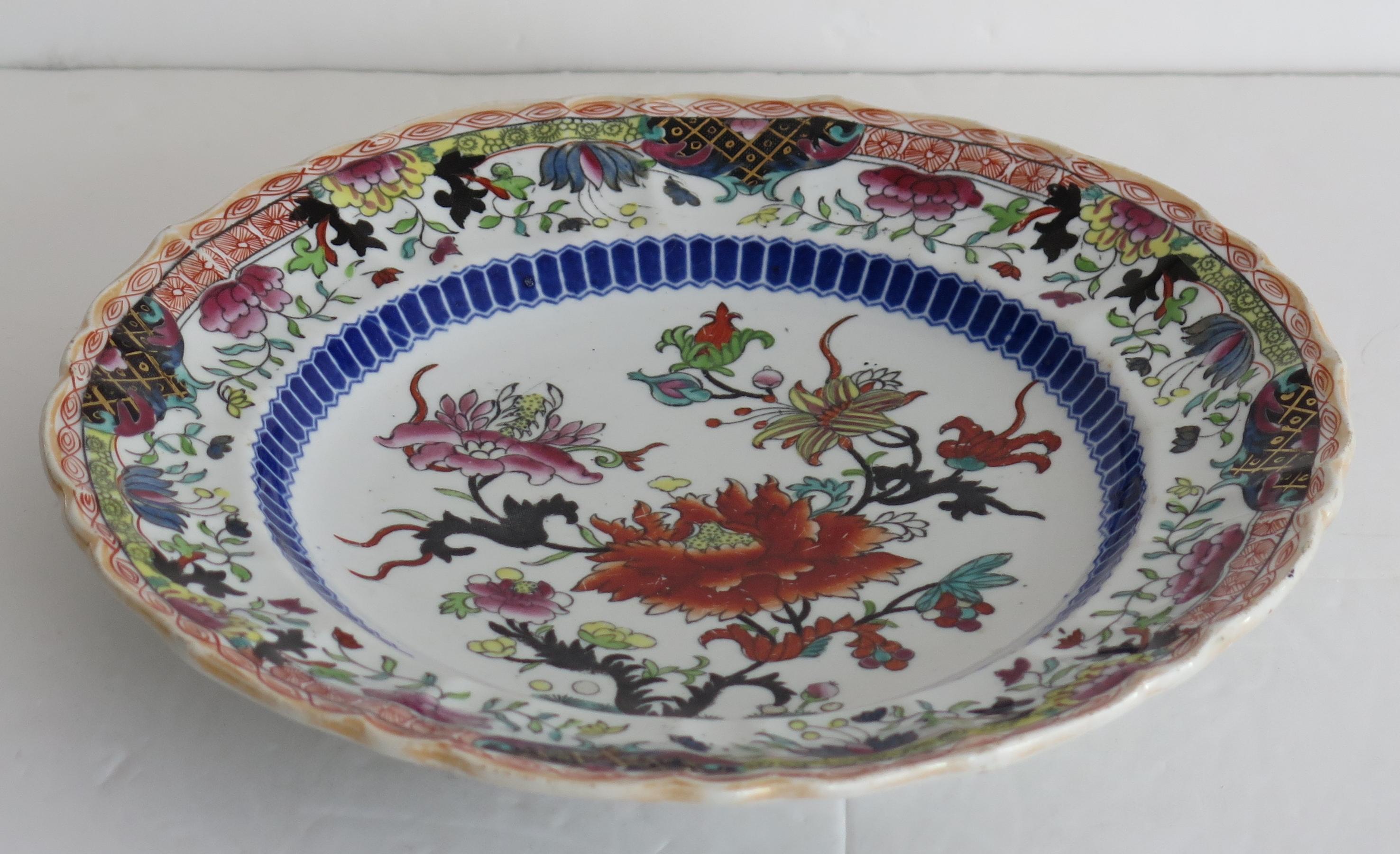 Early 19th Century Masons Ironstone Desert Plate in Ragged Rose Ptn, Circa 1825 In Good Condition In Lincoln, Lincolnshire