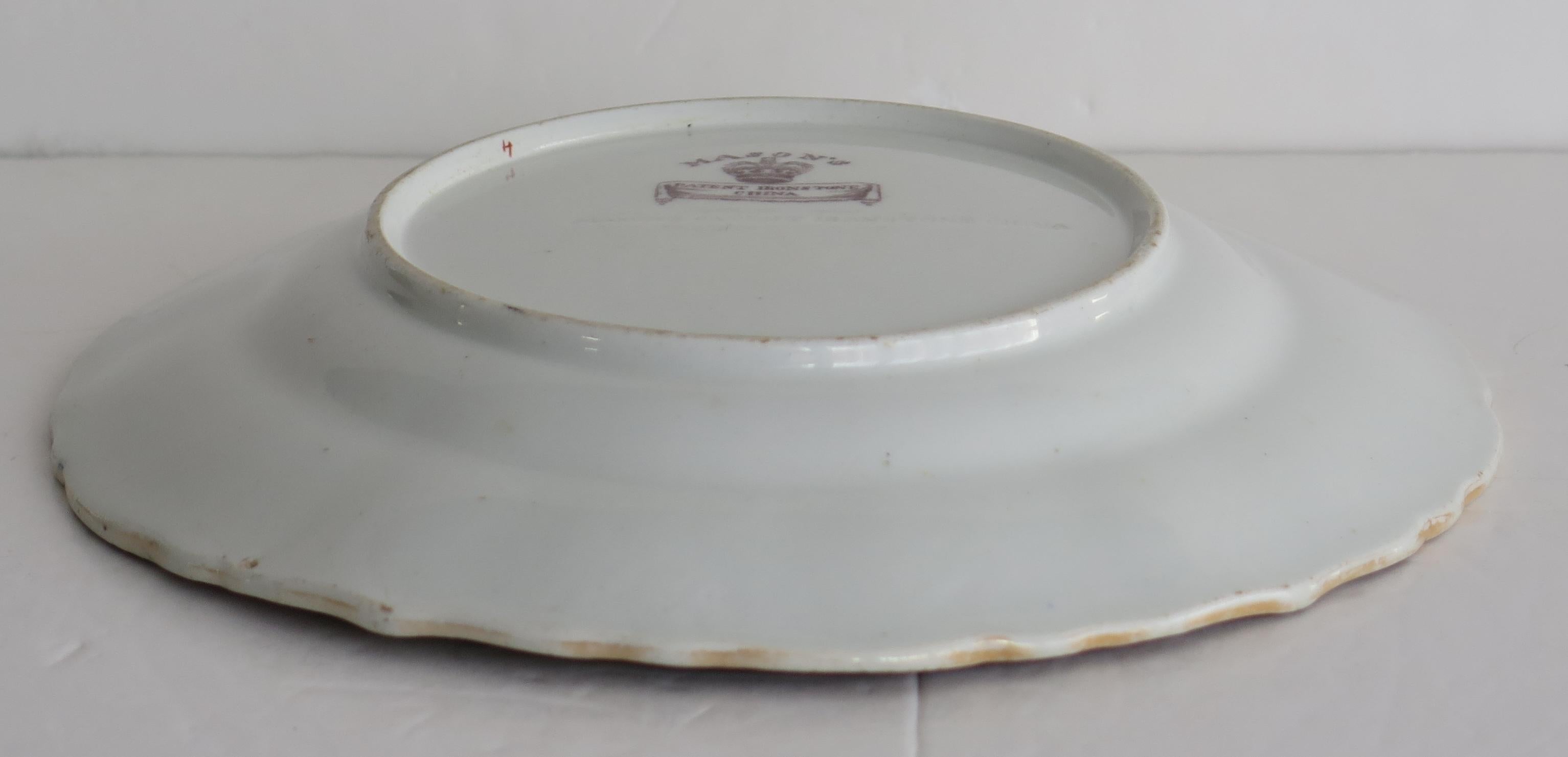 Early 19th Century Masons Ironstone Desert Plate in Ragged Rose Ptn, Circa 1825 1