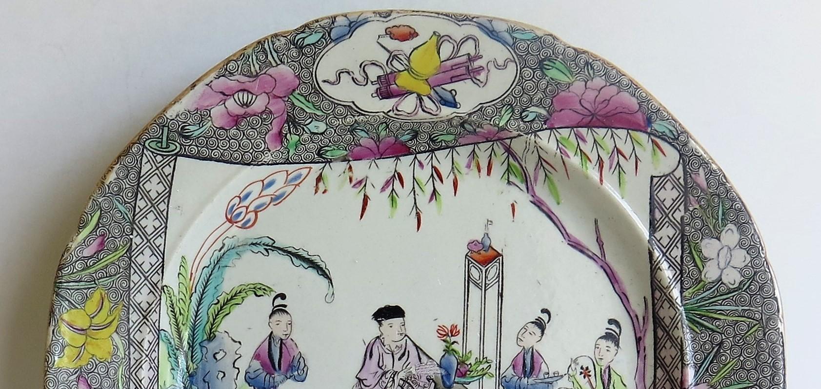 Georgian Mason's Ironstone Dinner Plate in Chinese Scroll Pattern, Circa 1815 1