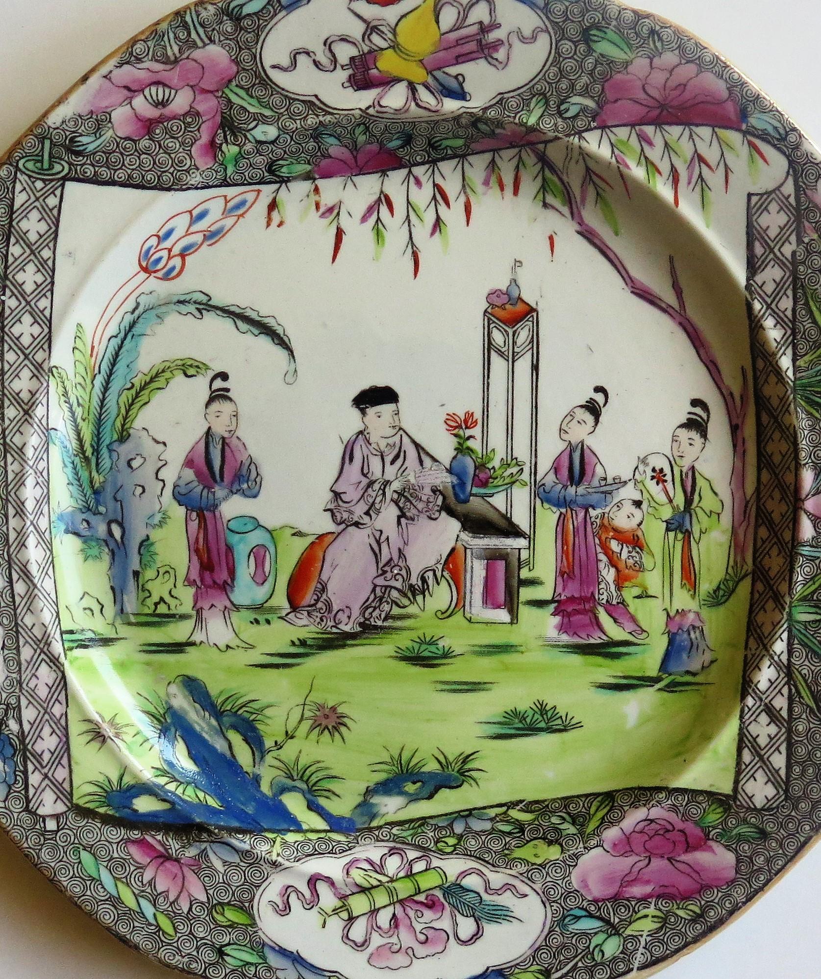 Georgian Mason's Ironstone Dinner Plate in Chinese Scroll Pattern, Circa 1815 3