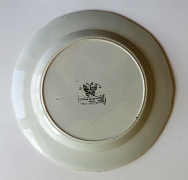 Georgian Mason's Ironstone Dinner Plate in Chinese Scroll Pattern, Circa 1815 For Sale 7