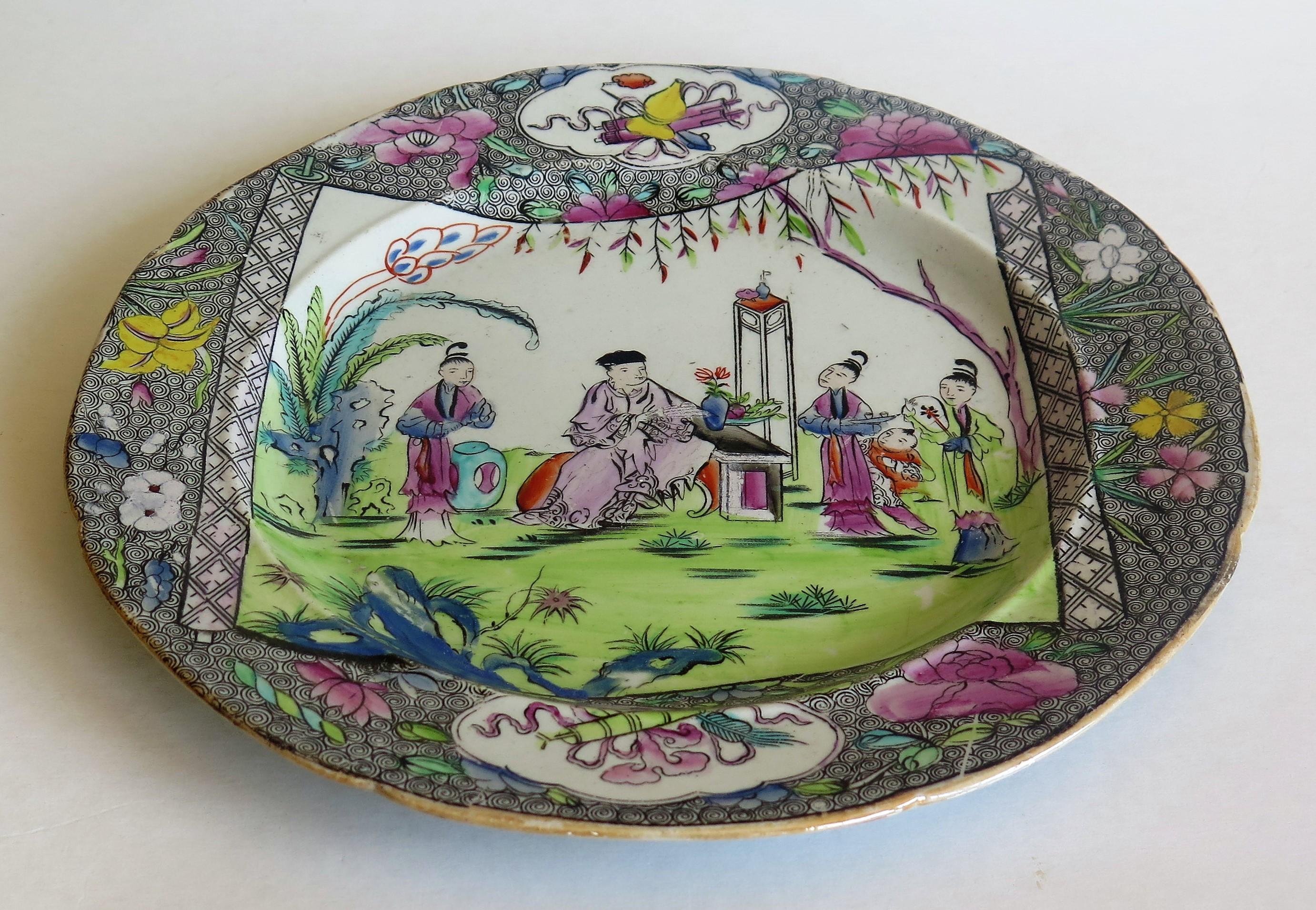 English Georgian Mason's Ironstone Dinner Plate in Chinese Scroll Pattern, Circa 1815