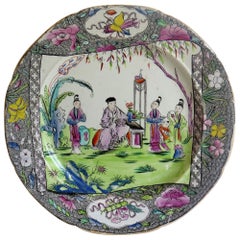 Georgian Mason's Ironstone Dinner Plate in Chinese Scroll Pattern, Circa 1815