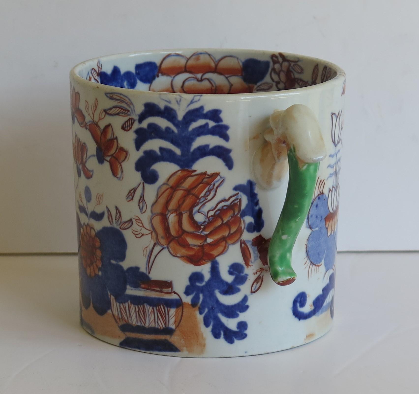 Chinoiserie Early 19th Century Mason's Ironstone Mug in Basket Japan Pattern, circa 1820