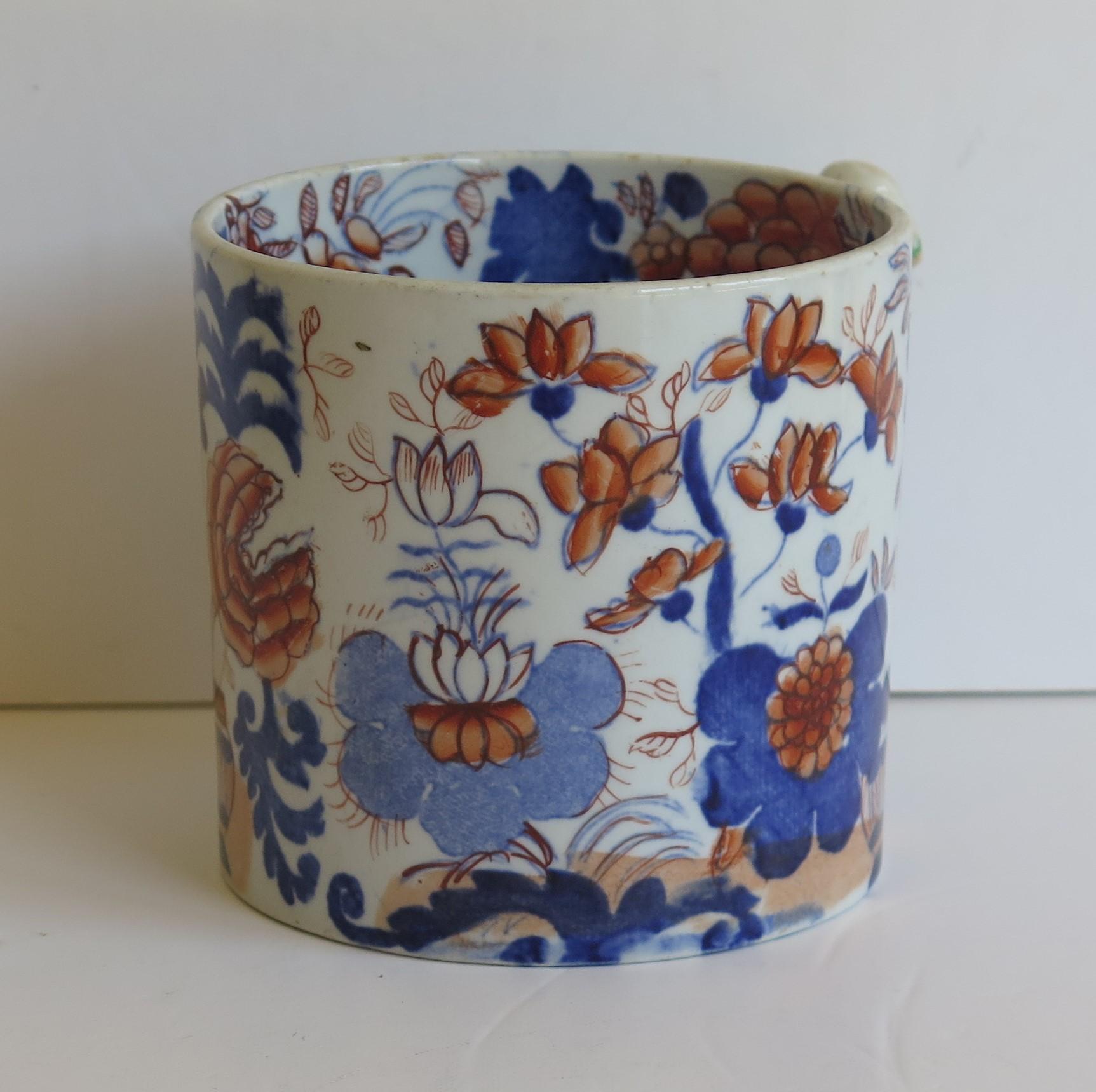 English Early 19th Century Mason's Ironstone Mug in Basket Japan Pattern, circa 1820