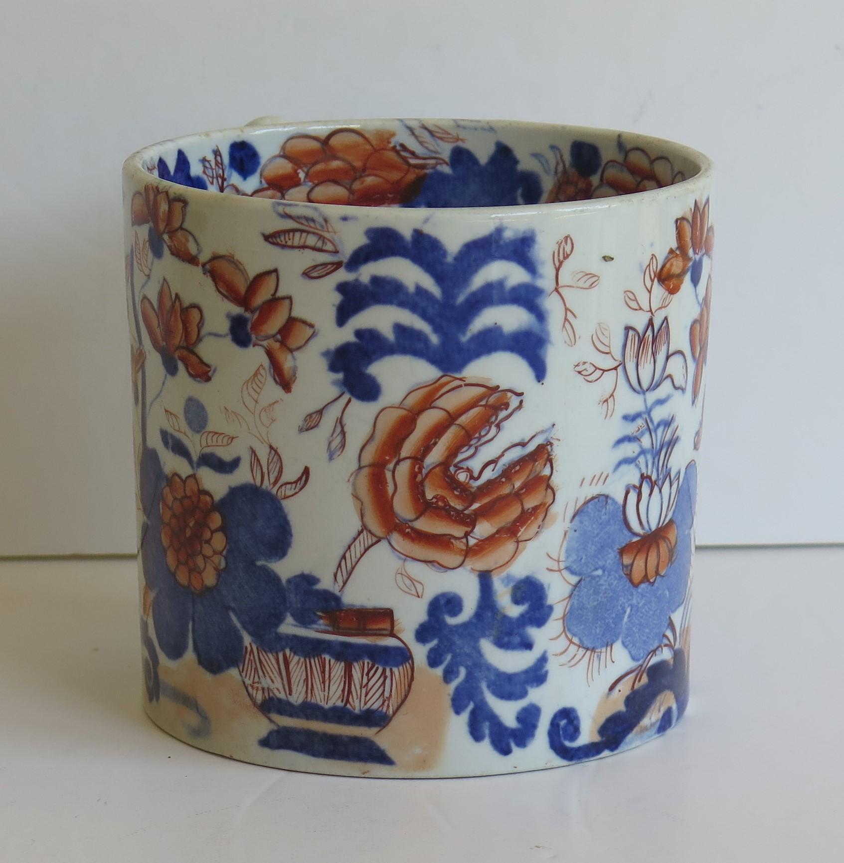 Hand-Painted Early 19th Century Mason's Ironstone Mug in Basket Japan Pattern, circa 1820