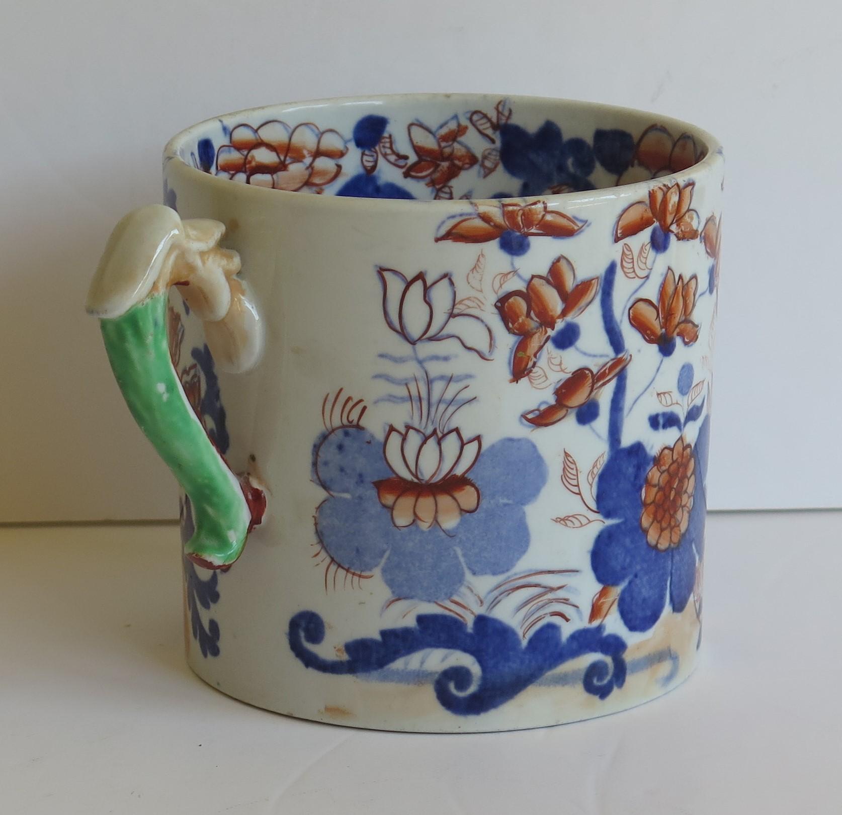 Early 19th Century Mason's Ironstone Mug in Basket Japan Pattern, circa 1820 In Good Condition In Lincoln, Lincolnshire