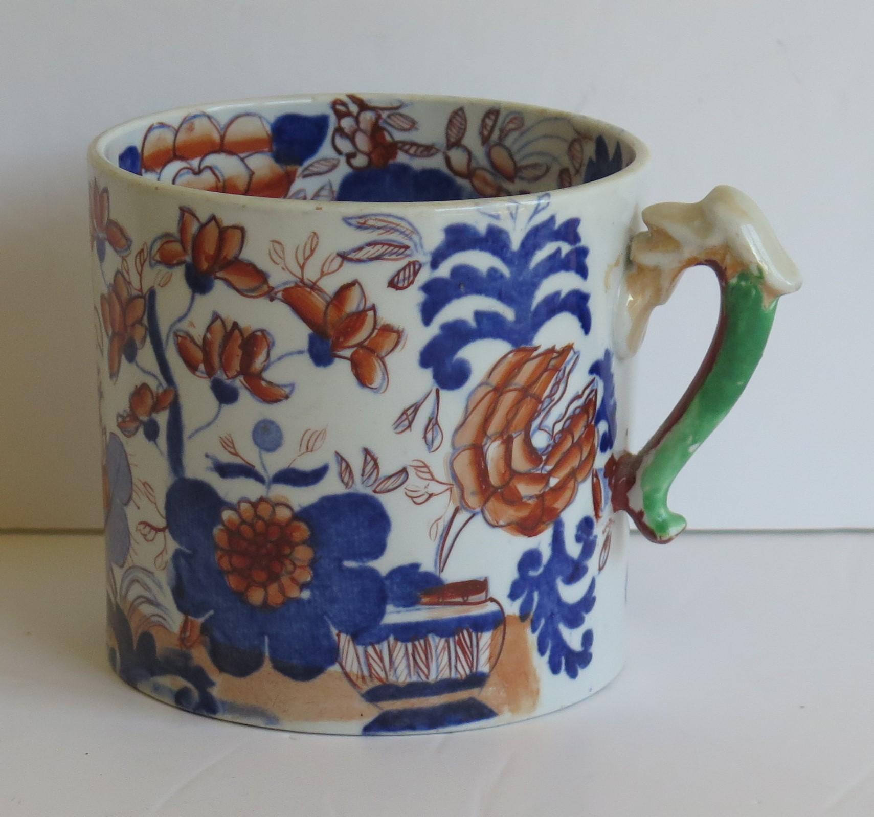 Early 19th Century Mason's Ironstone Mug in Basket Japan Pattern, circa 1820 1