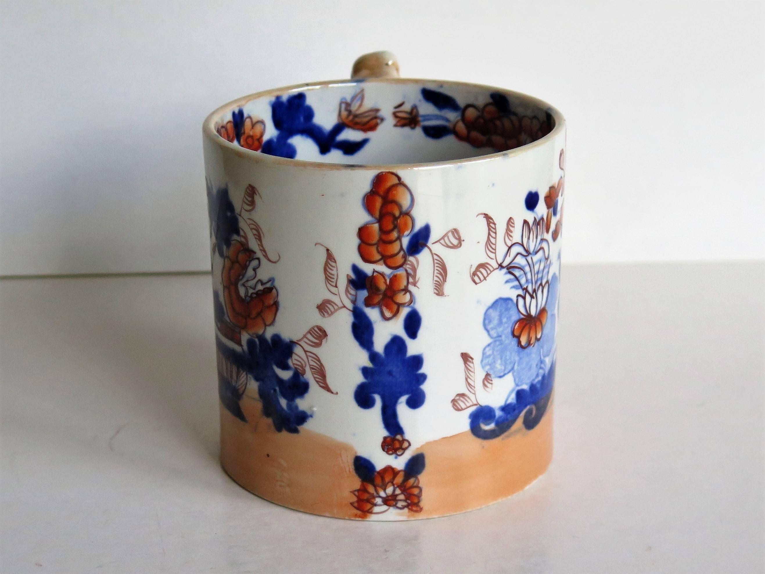 Early 19th Century Mason's Ironstone Mug in Japan Basket Pattern, circa 1825 In Good Condition In Lincoln, Lincolnshire