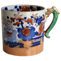 Antique Early 19th Century Mason's Ironstone Mug in Japan Basket Pattern, circa 1825