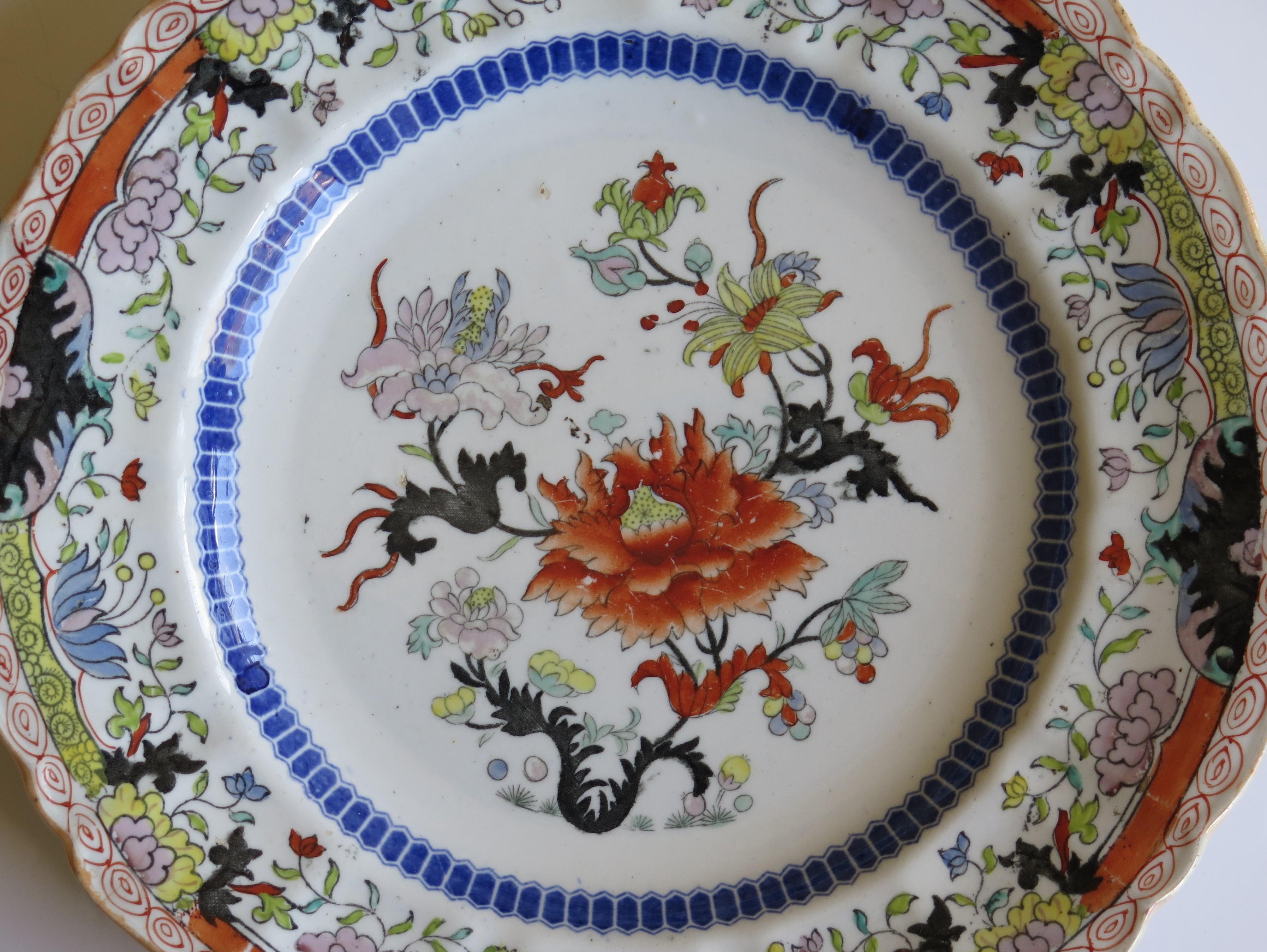 This Ironstone pottery large dinner plate was made by the Mason's factory at Lane Delph, Staffordshire, England and is decorated in the Ragged Rose Pattern, fully stamped and dating to the 19th Century, Circa 1830 

This is a rare pattern.

The