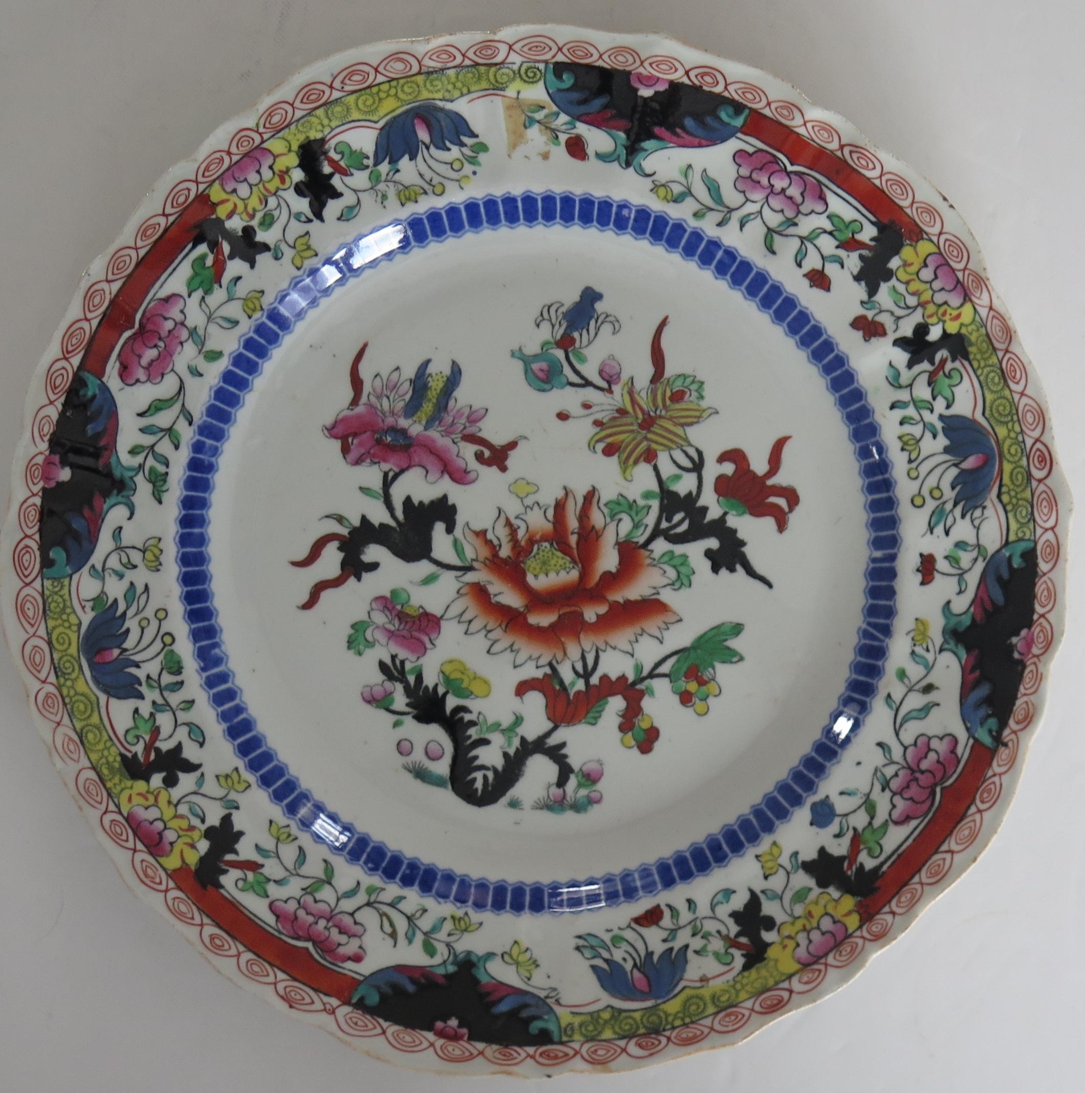 This Ironstone pottery large dinner plate was made by the Mason's factory at Lane Delph, Staffordshire, England and is decorated in the Ragged Rose Pattern, dating to the 19th Century, Circa 1830 

This is a rare pattern.

The design is one of