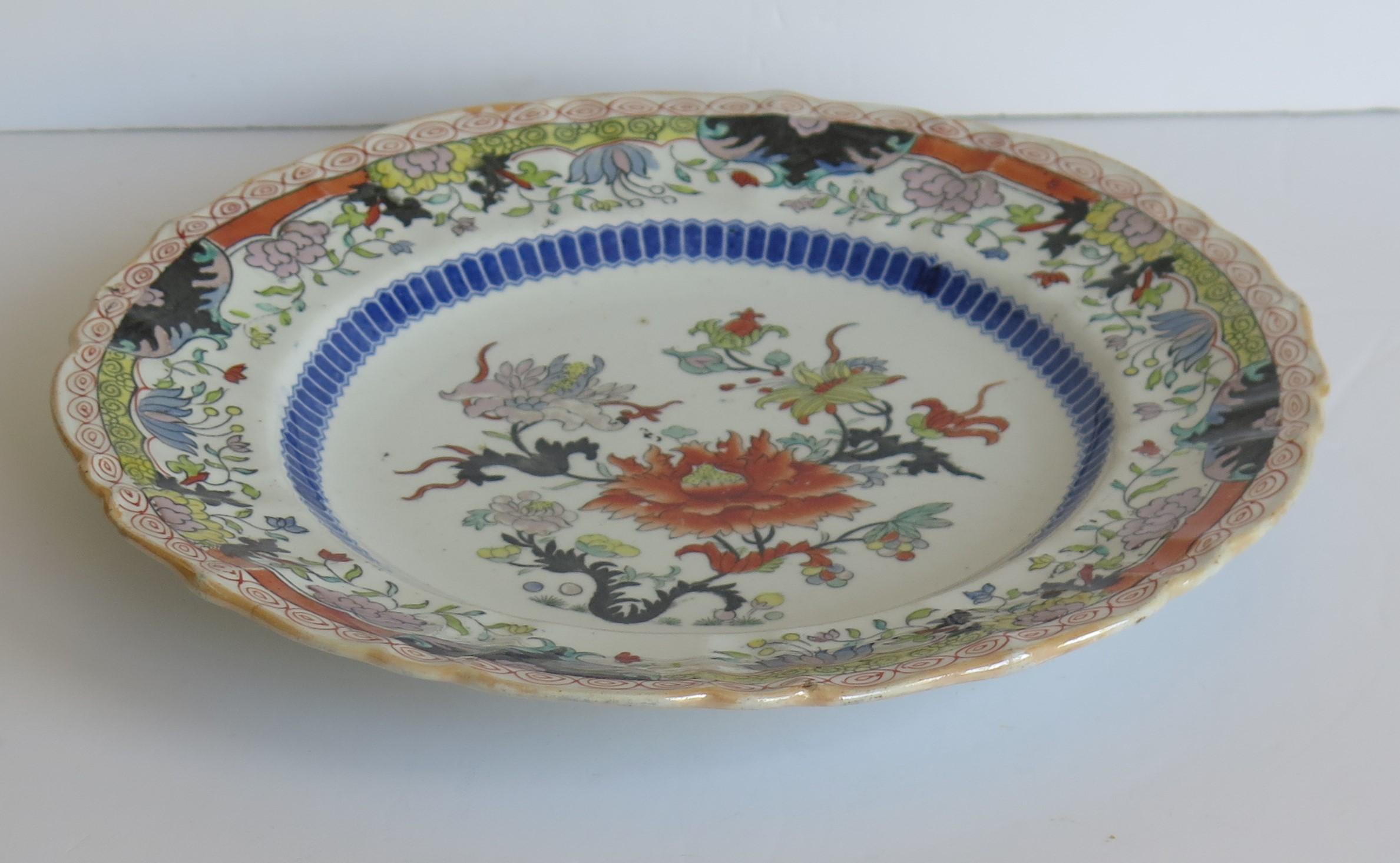 Chinoiserie Early 19th Century Masons Ironstone Plate in Ragged Rose Pattern, Circa 1830