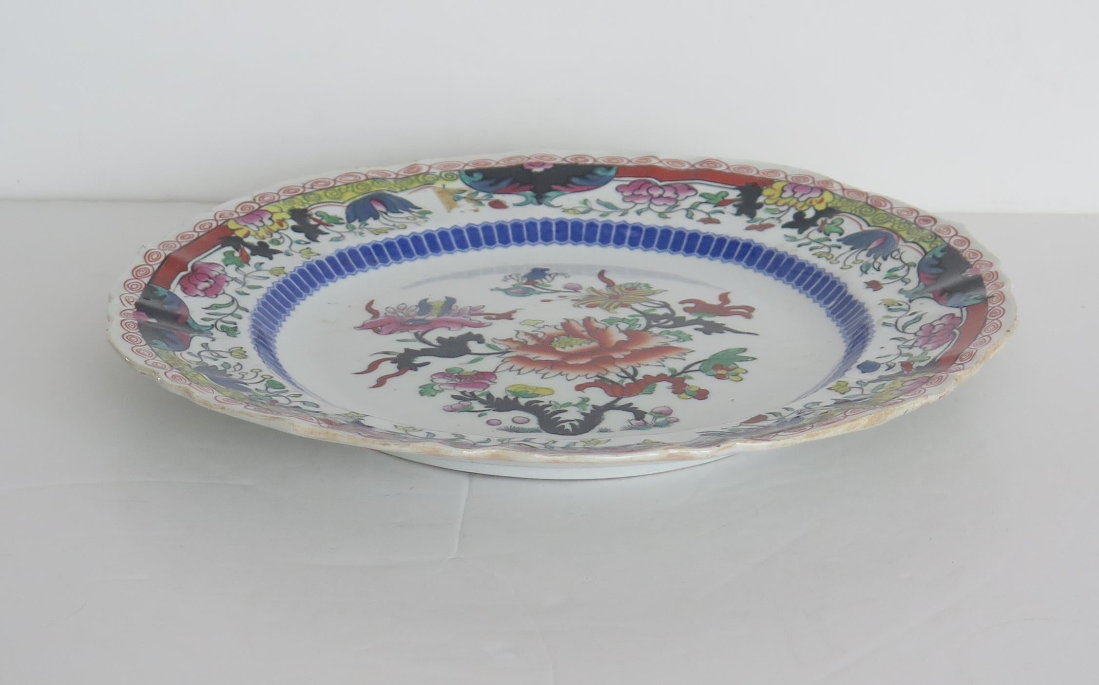 Early 19th Century Masons Ironstone Plate in Ragged Rose Pattern, Circa 1830 In Good Condition In Lincoln, Lincolnshire