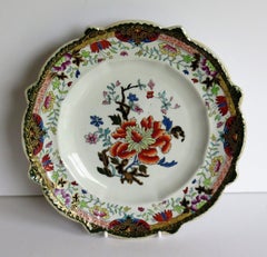 Early 19th Century Masons Ironstone Plate in Ragged Rose Pattern, Rare Shape