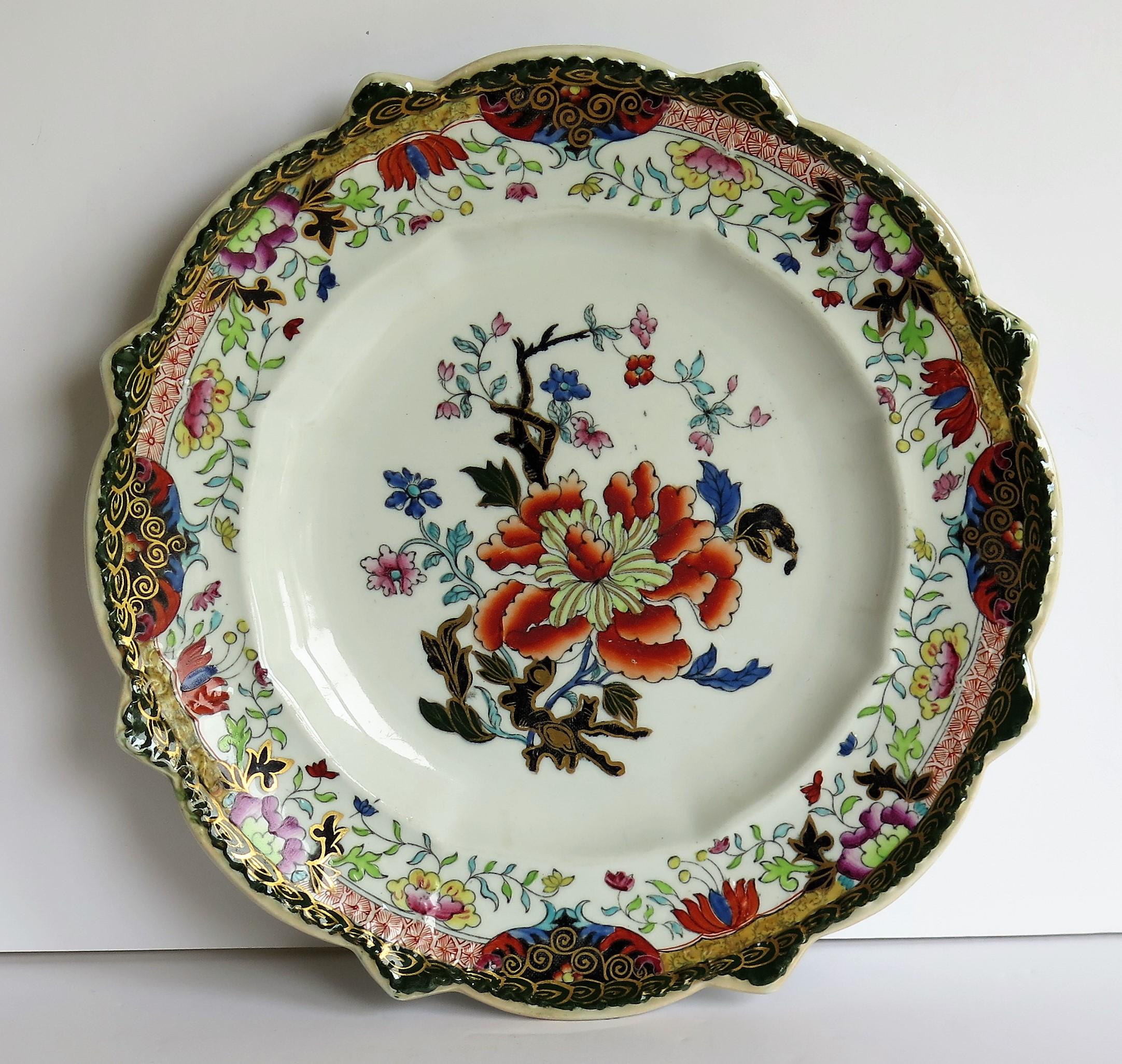 Chinoiserie Early 19th Century Masons Ironstone Plate in Ragged Rose Pattern, Rare Shape