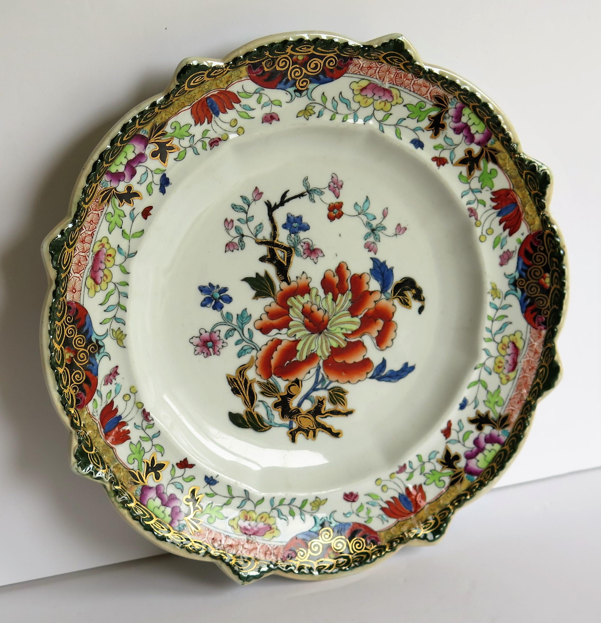 English Early 19th Century Masons Ironstone Plate in Ragged Rose Pattern, Rare Shape