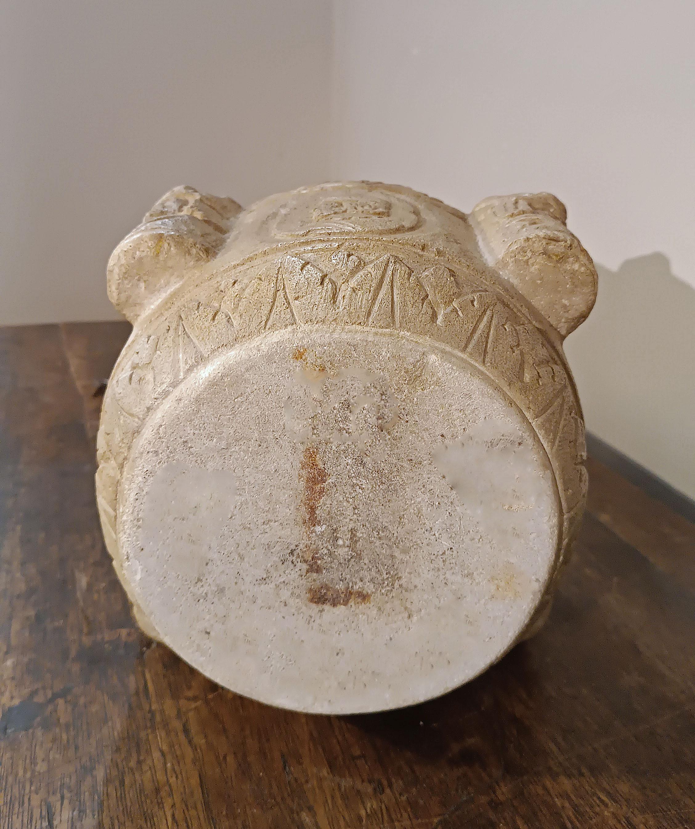 EARLY 19th CENTURY MORTAR WITH FIGURED ENGRAVINGS 2