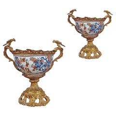 EARLY 19th CENTURY PAIR OF IMARI CUPS