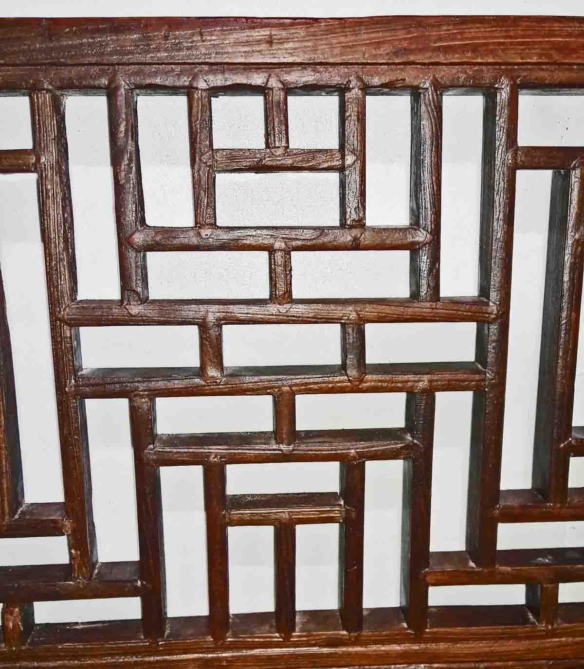 Carved Early 19th Century Peachwood Window Screen, Sianxi, China