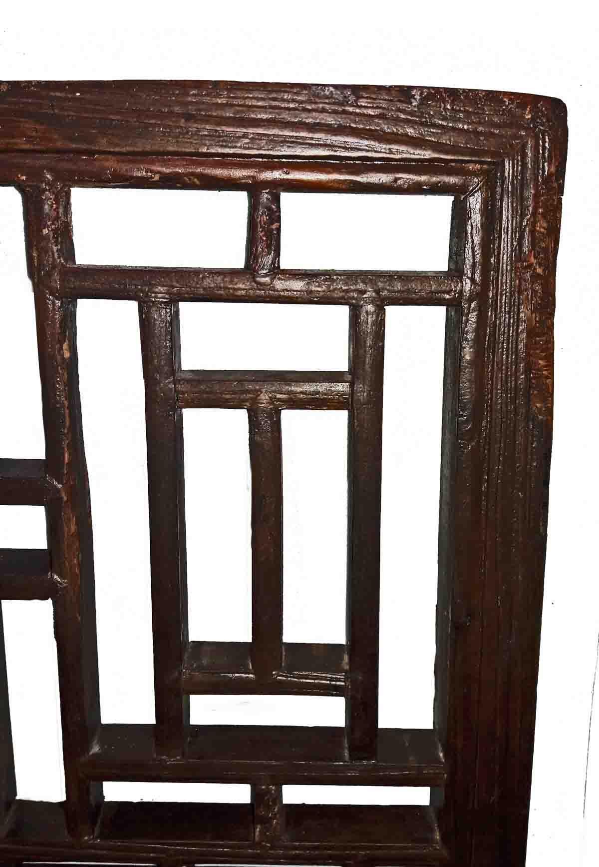Early 19th Century Peachwood Window Screen, Sianxi, China In Good Condition In New York, NY