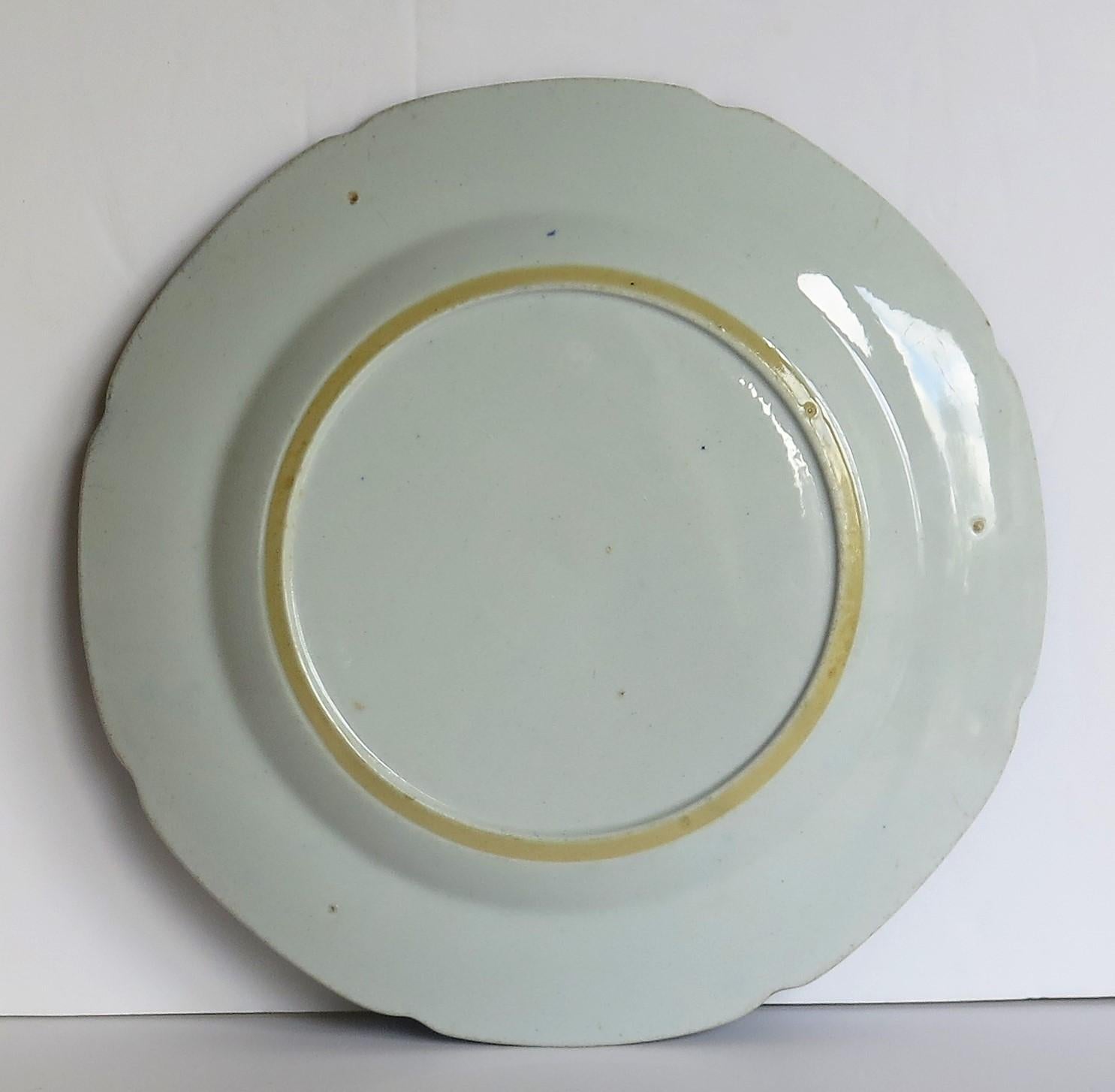 Early 19th Century Pearlware Dinner Plate Blue and White, Staffordshire For Sale 6