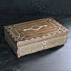 Early 19th Century Persian Wooden Box