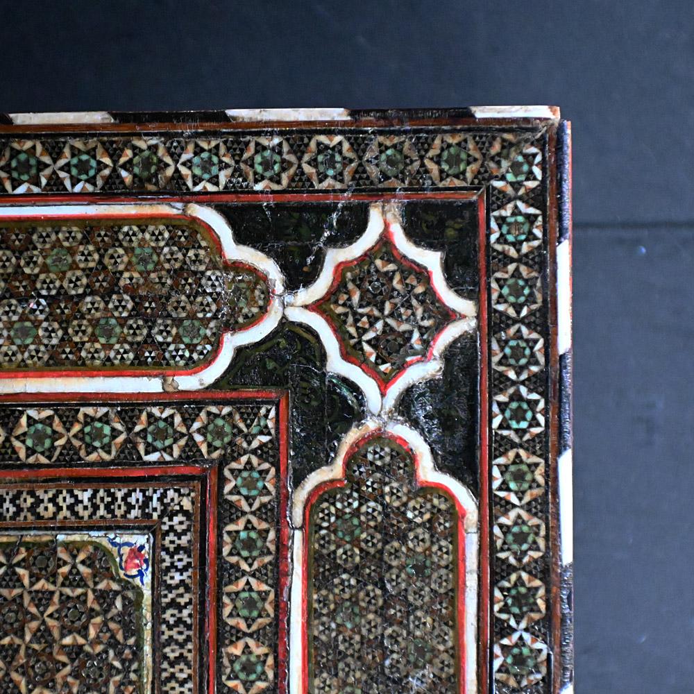 Early 19th Century Persian Wooden Box For Sale 1