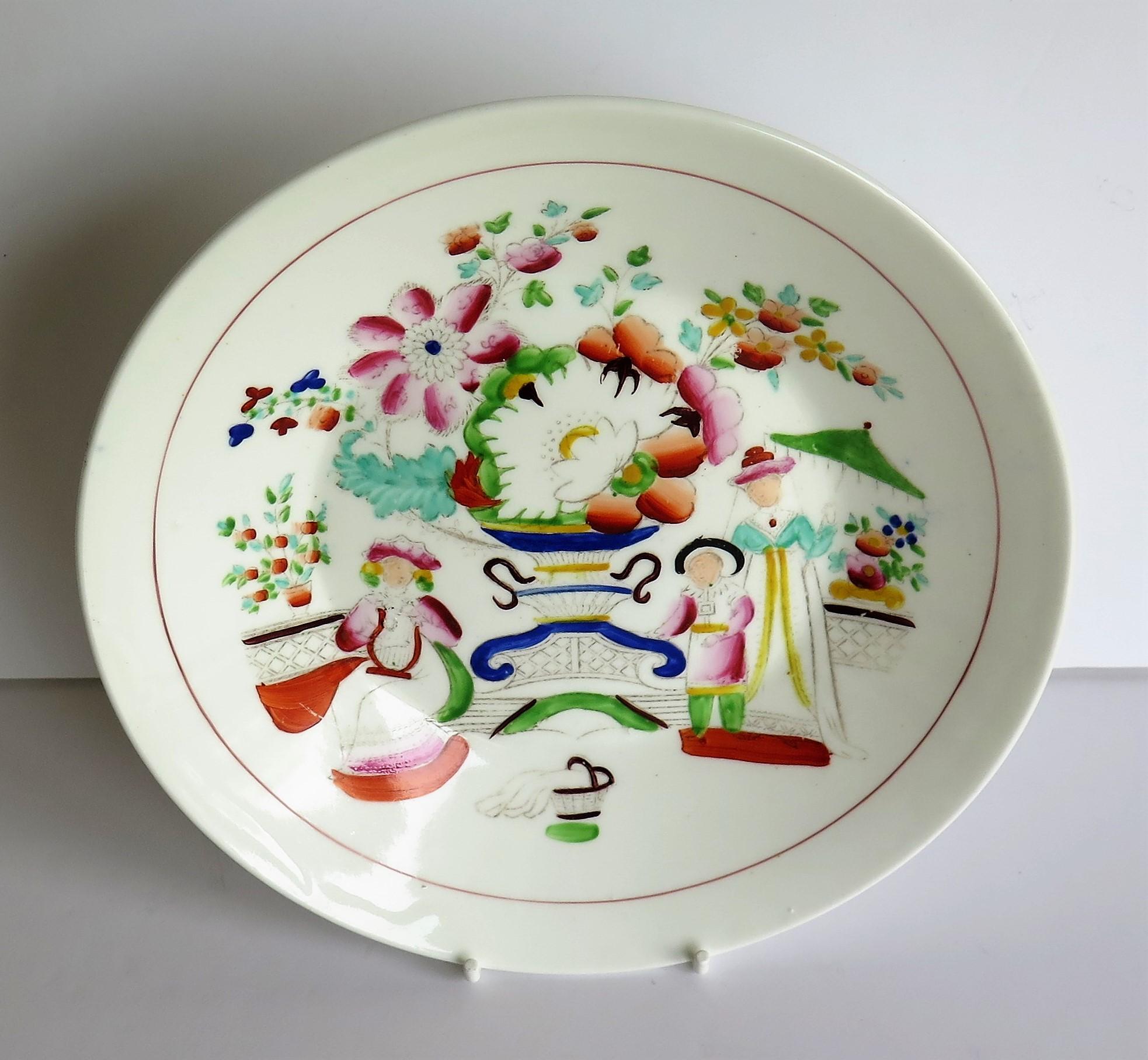British Early 19th C. porcelain Plate by Hilditch & Son Staffordshire Oriental Musicians