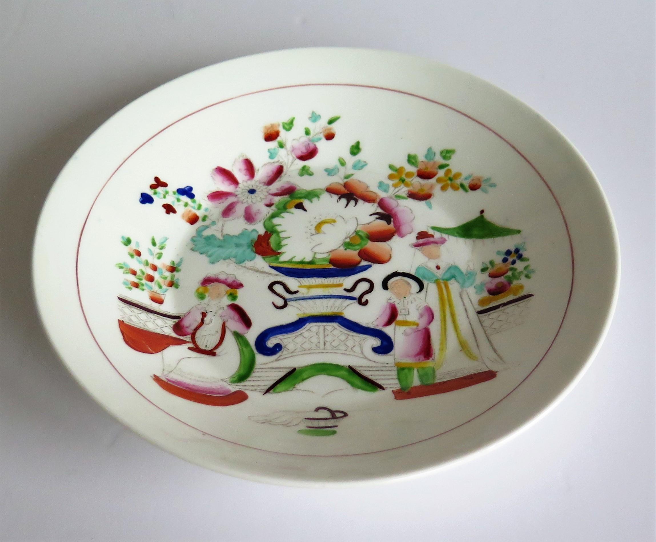 Hand-Painted Early 19th C. porcelain Plate by Hilditch & Son Staffordshire Oriental Musicians