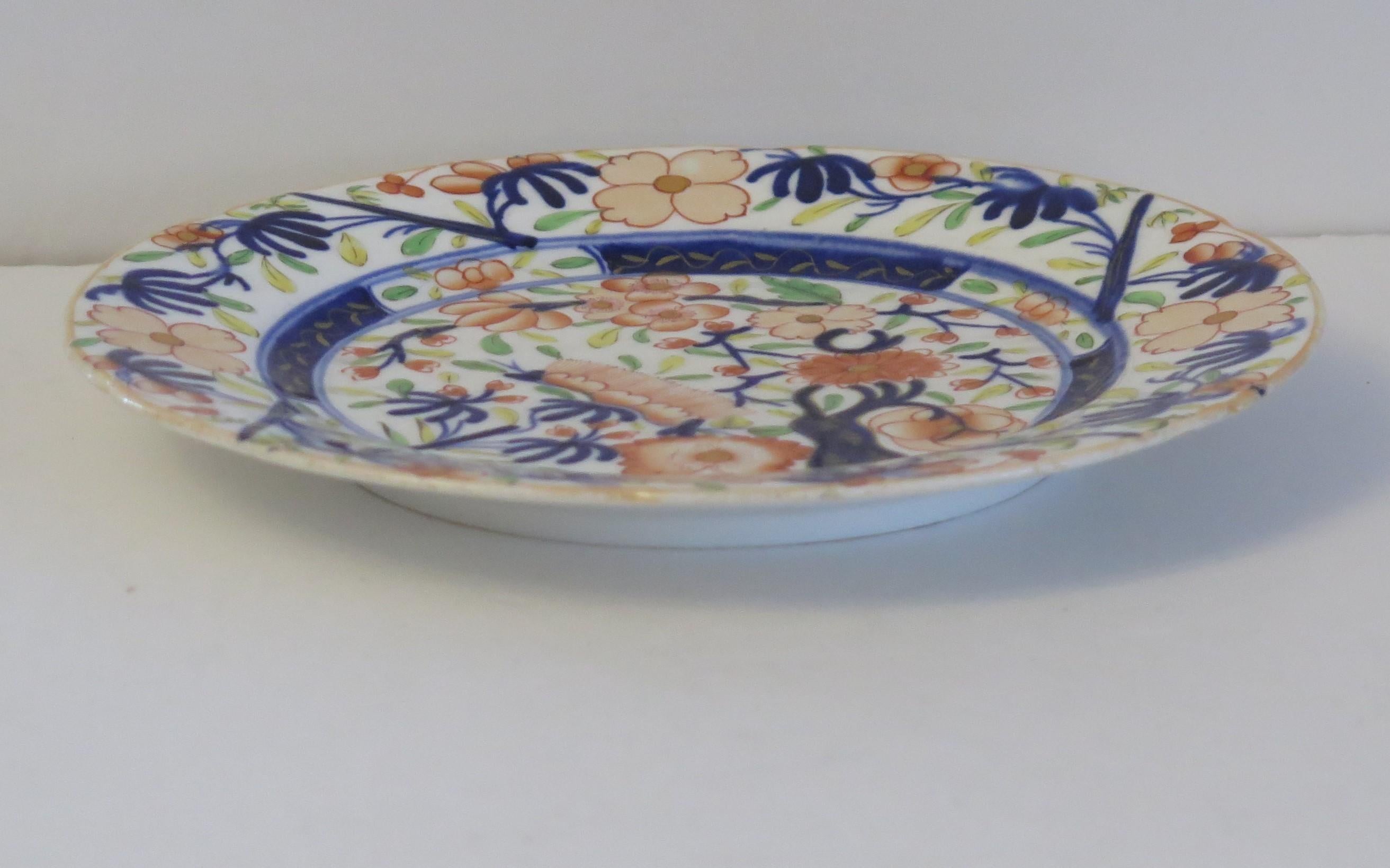 Hand-Painted Early 19th Century Plate Porcelain Finely Hand Painted, Staffordshire UK Ca 1825 For Sale