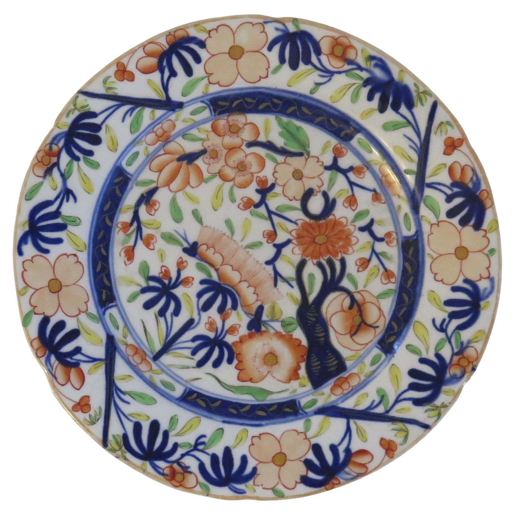 Assiette en porcelaine du début du 19ème siècle finement peinte à la main, Staffordshire, Royaume-Uni, vers 1825 en vente