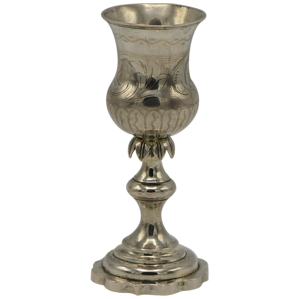 Late 19th Century Continental Silver Kiddush Cup For Sale at 1stDibs