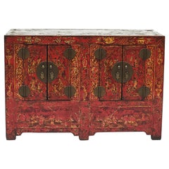 Early 19th Century Qing Dynasty Sideboard with Original Lacquer