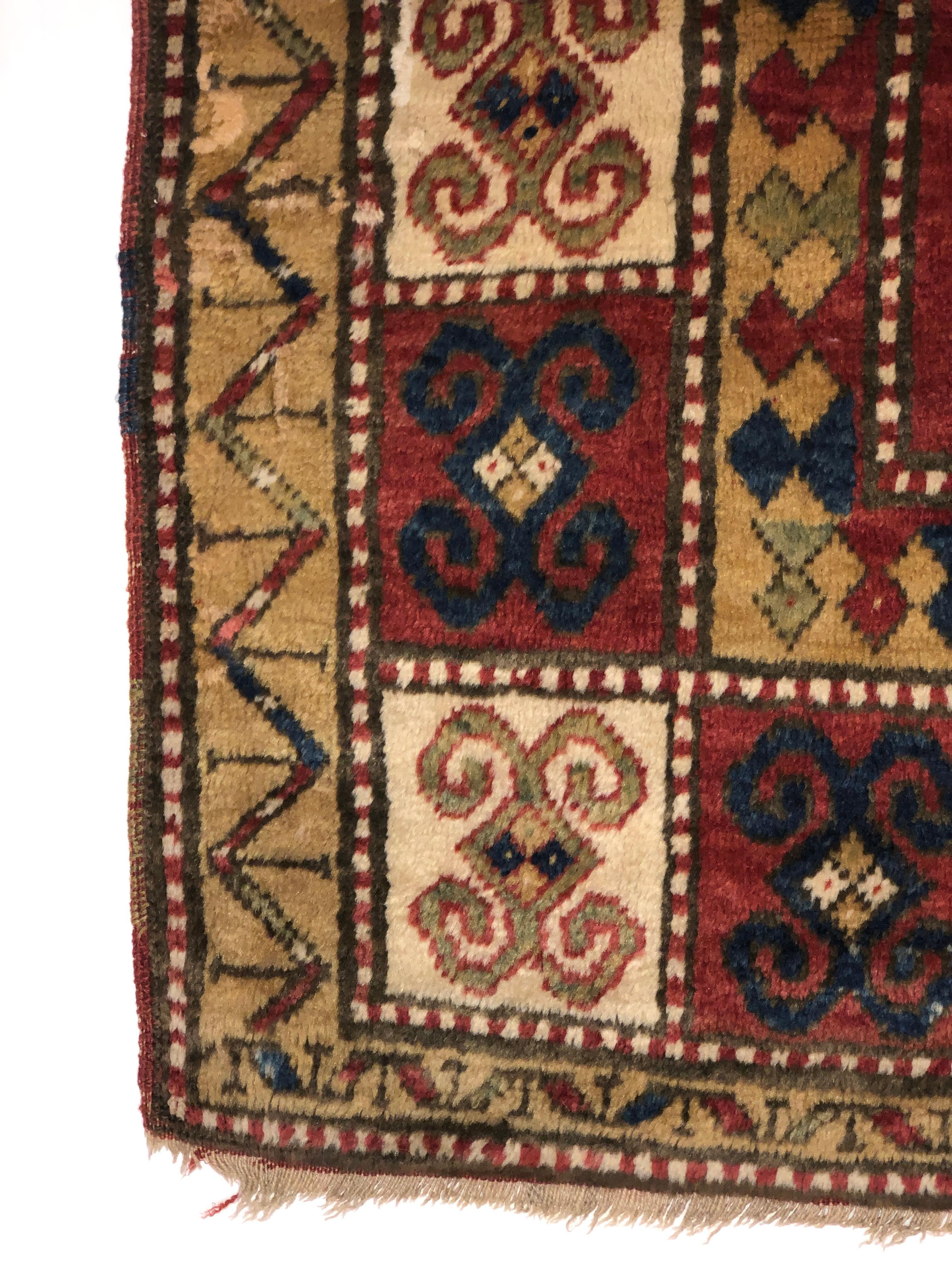 Early 19th Century, Red Field, Ivory, Blue and Green, Caucasian Sevan Kazak Rug For Sale 1