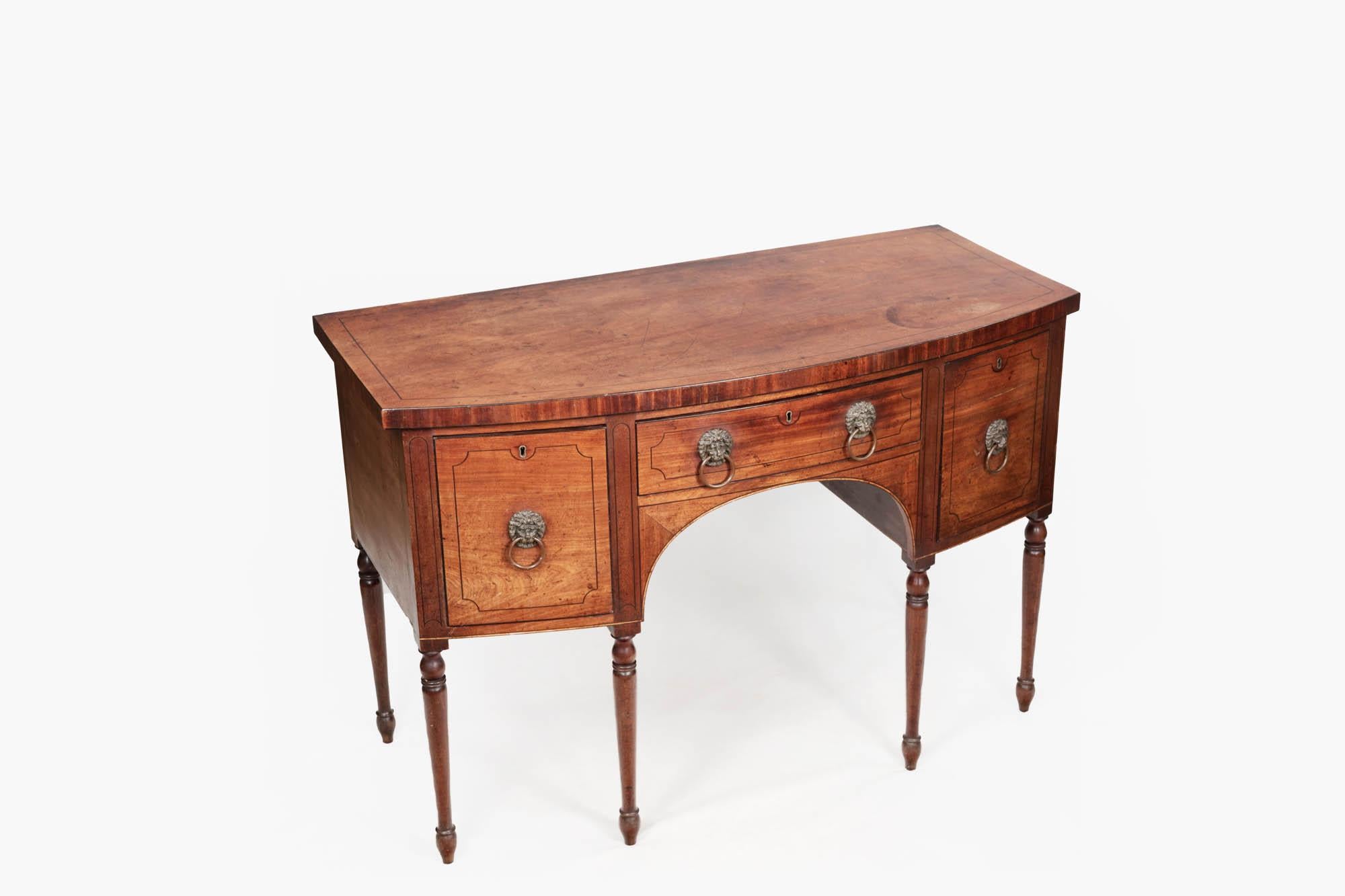 Inlay Early 19th Century Regency Bow-Fronted Mahogany Side Table For Sale