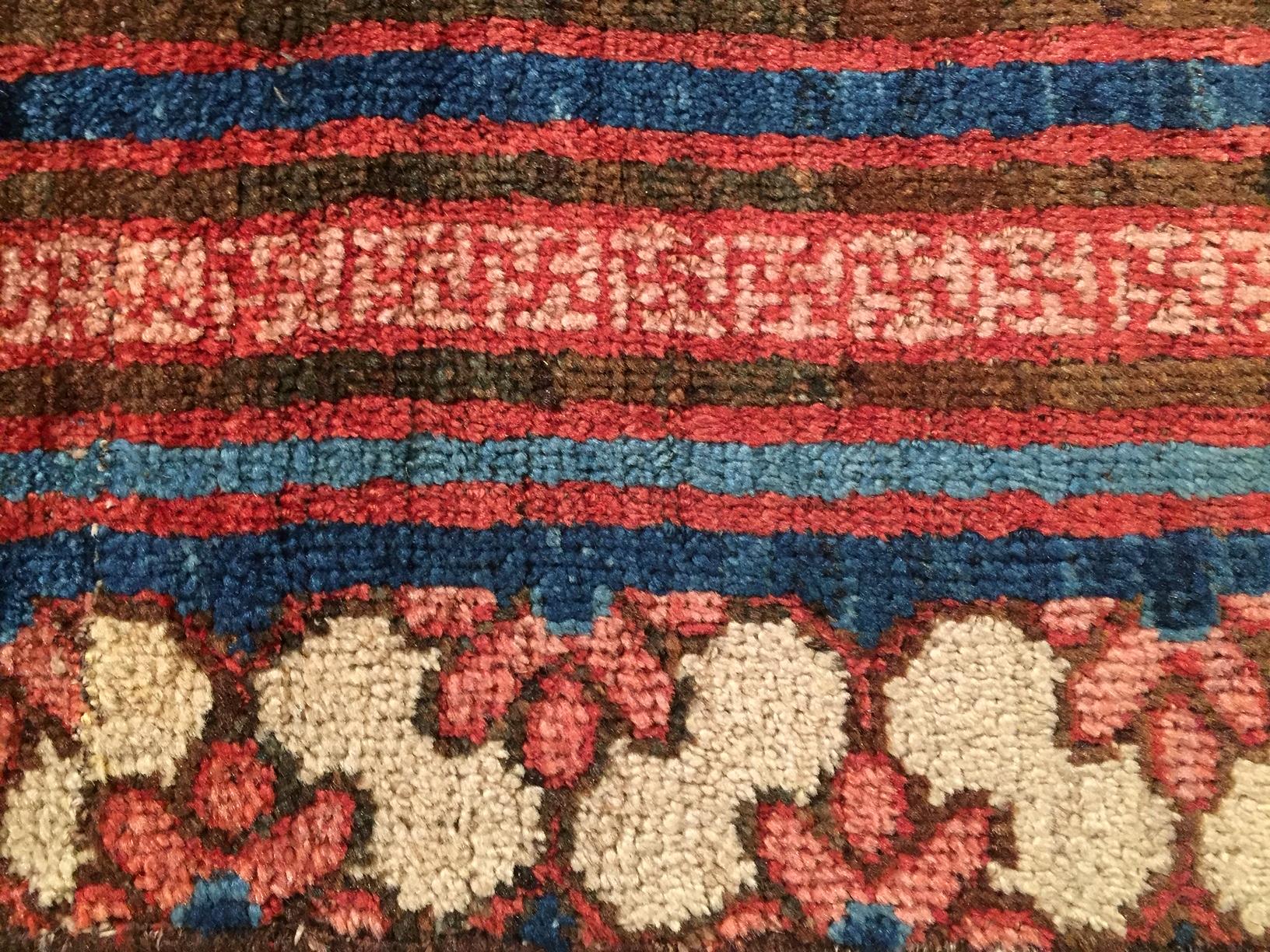 East Turkestani Early 19th Century Rose and Blue Khotan Fragment Rug For Sale