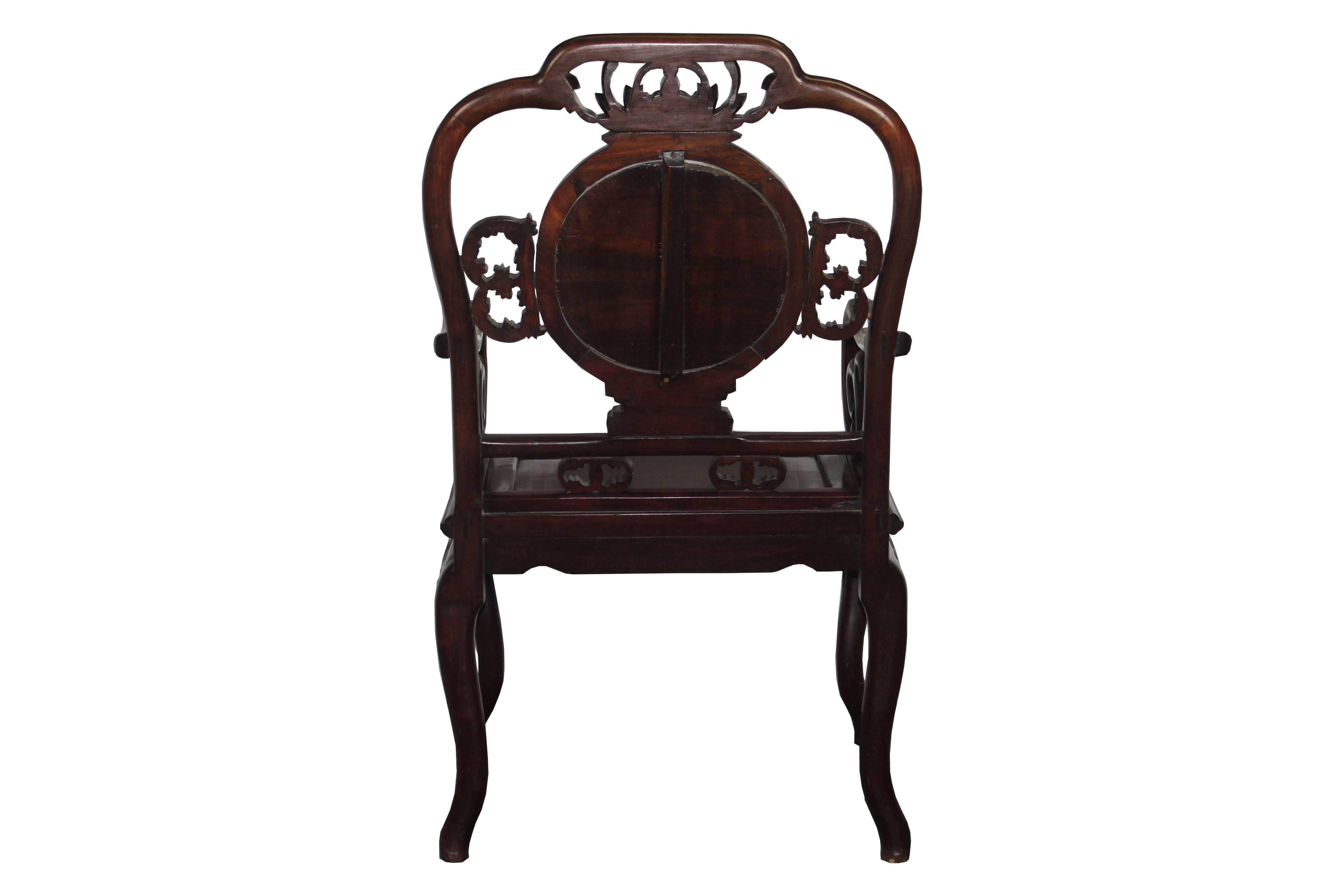 Chinese Late 19th Century Rosewood Chairs