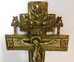 Early 19th Century Russian Bronze Cross