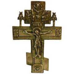Croix russe en bronze du début du XIXe siècle