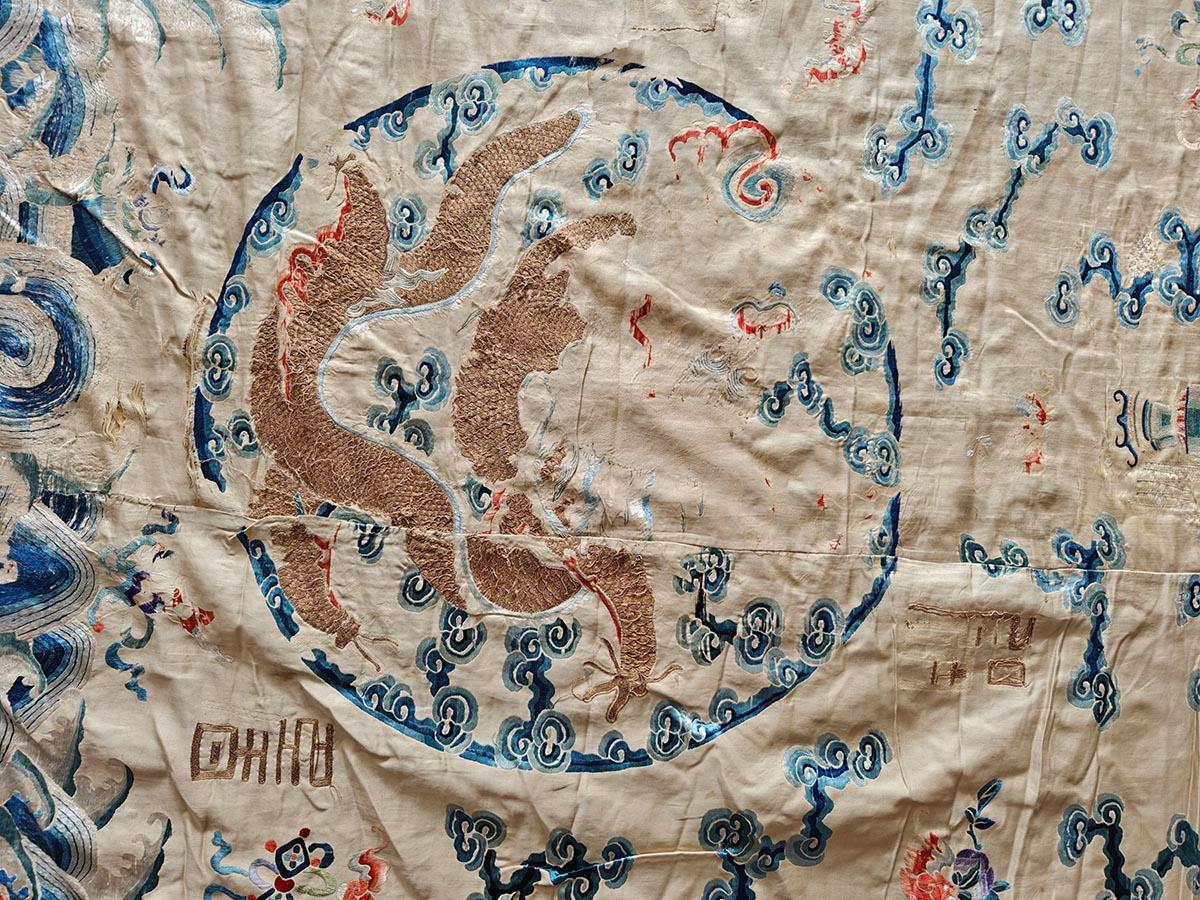 Early 19th Century Silk Chinese Dragon & Clouds Embroidery For Sale 15
