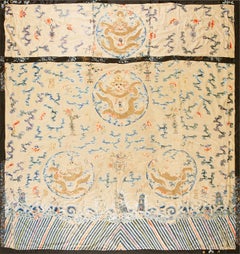 Early 19th Century Silk Chinese Dragon & Clouds Embroidery