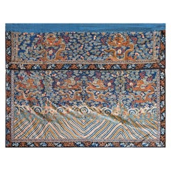 Broderie du dragon Kesi en soie chinoise du début du 19ème siècle ( 4' x 5' - 122 x 152 )
